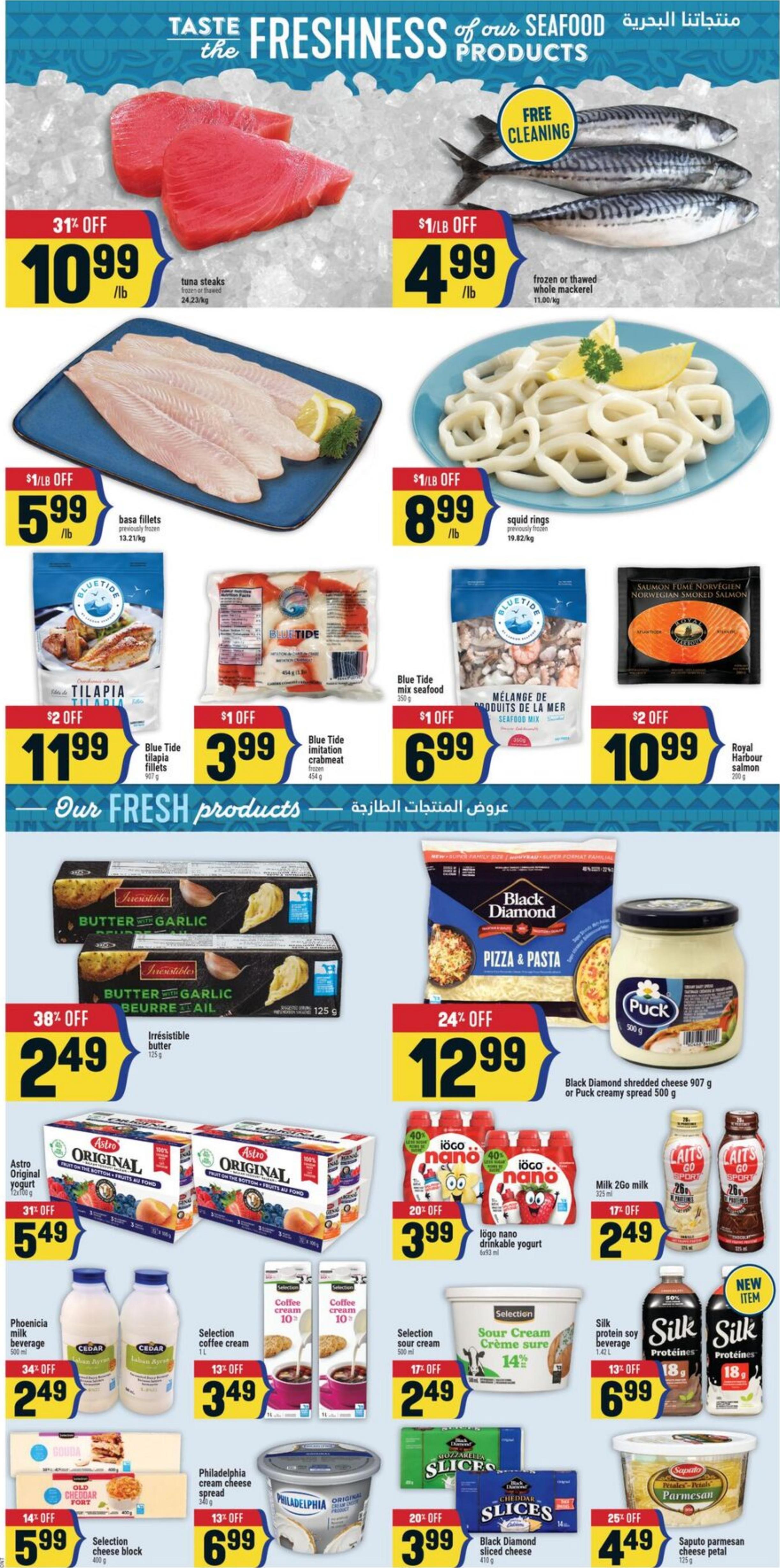 Flyer image Page 5