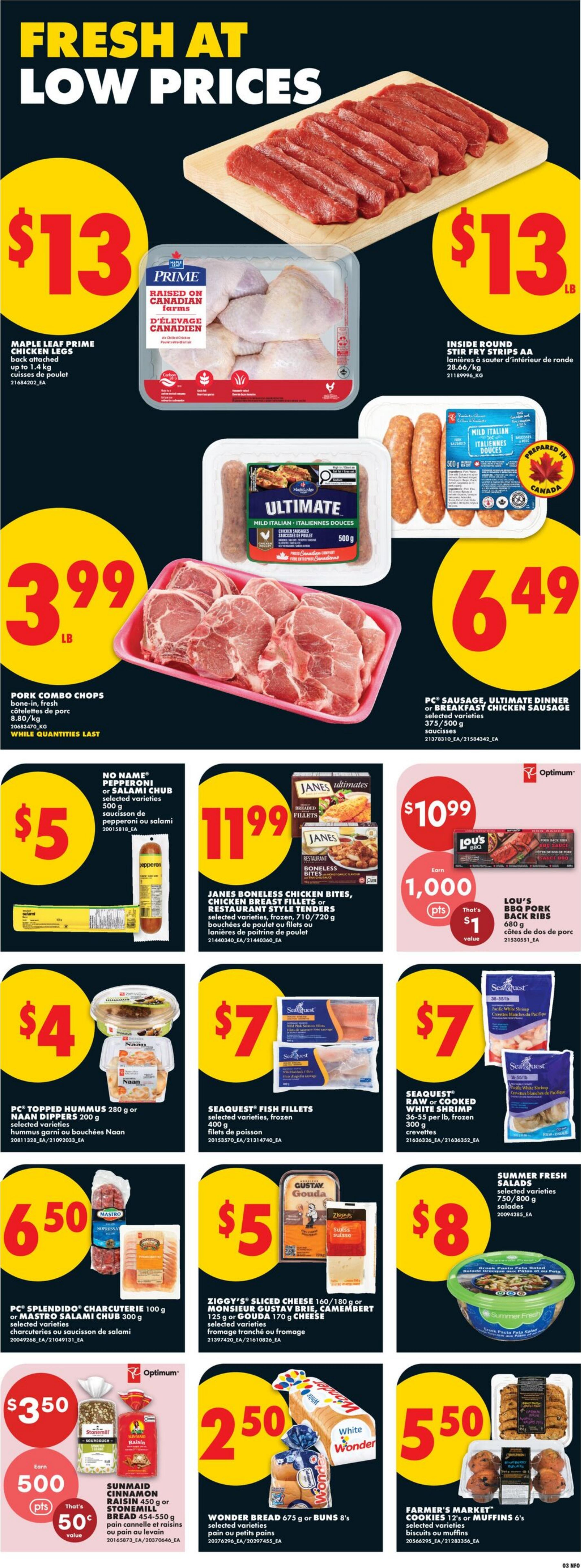 Flyer image Page 6
