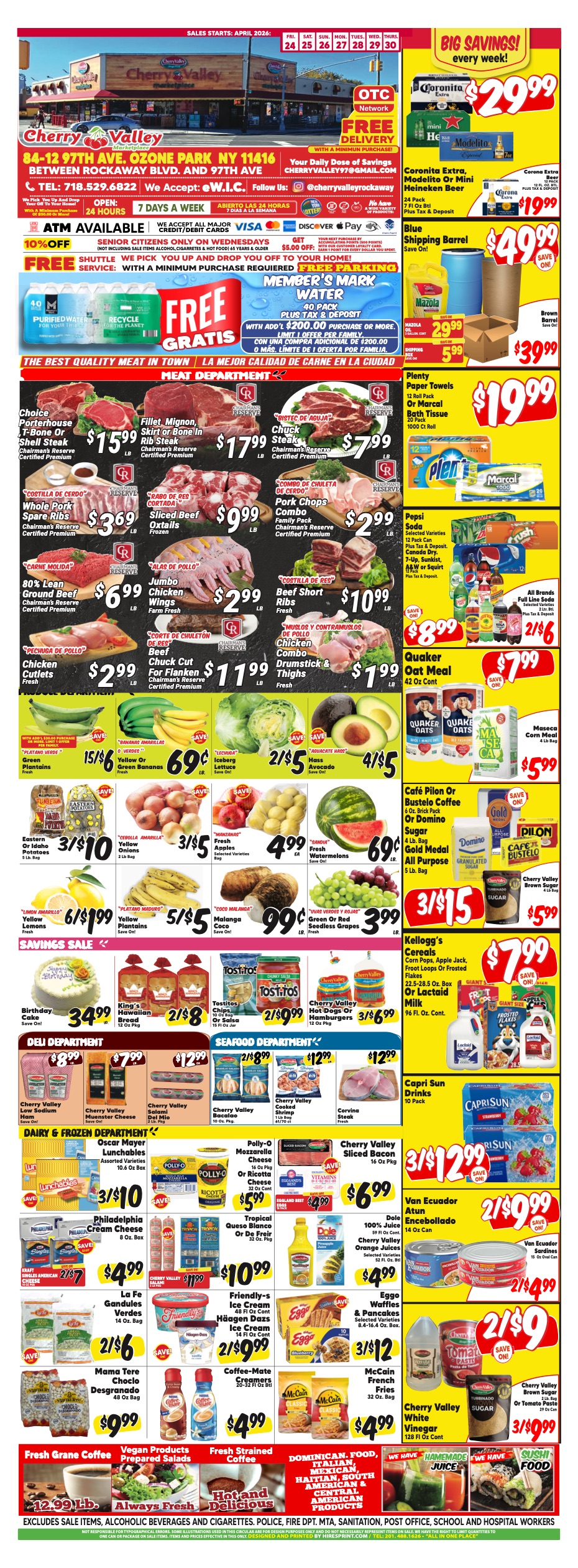 Flyer image Page 1