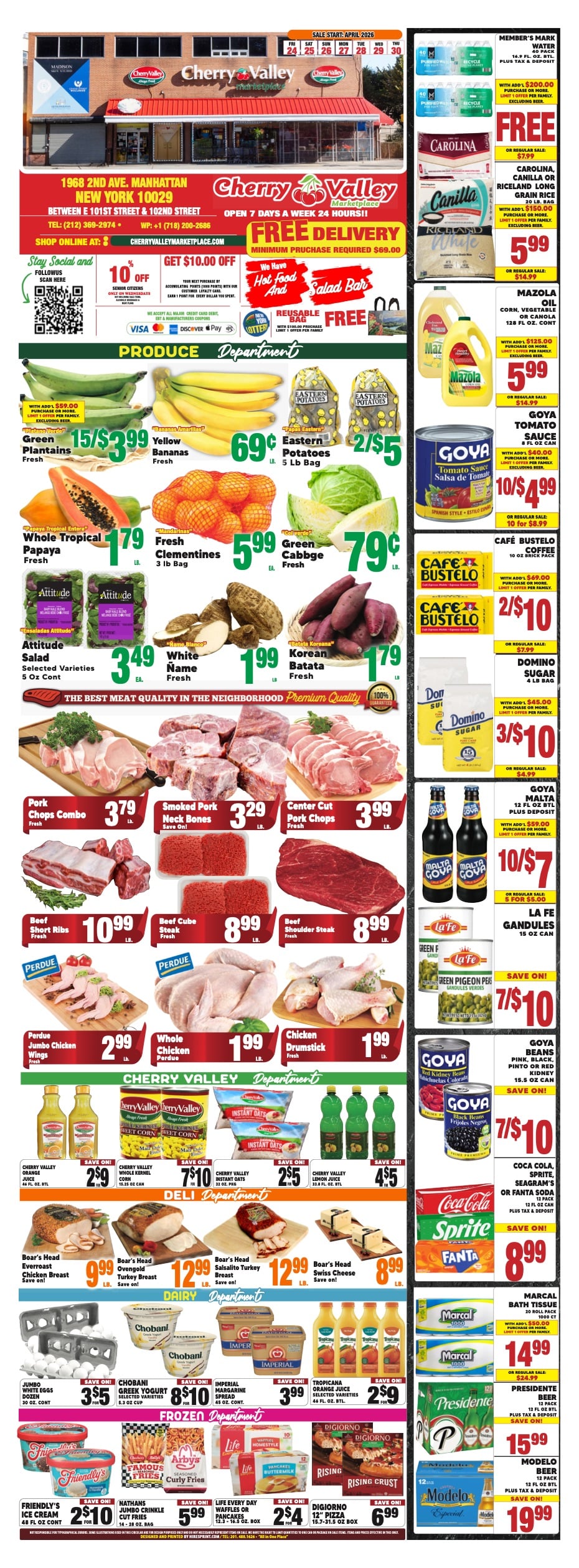 Flyer image Page 2