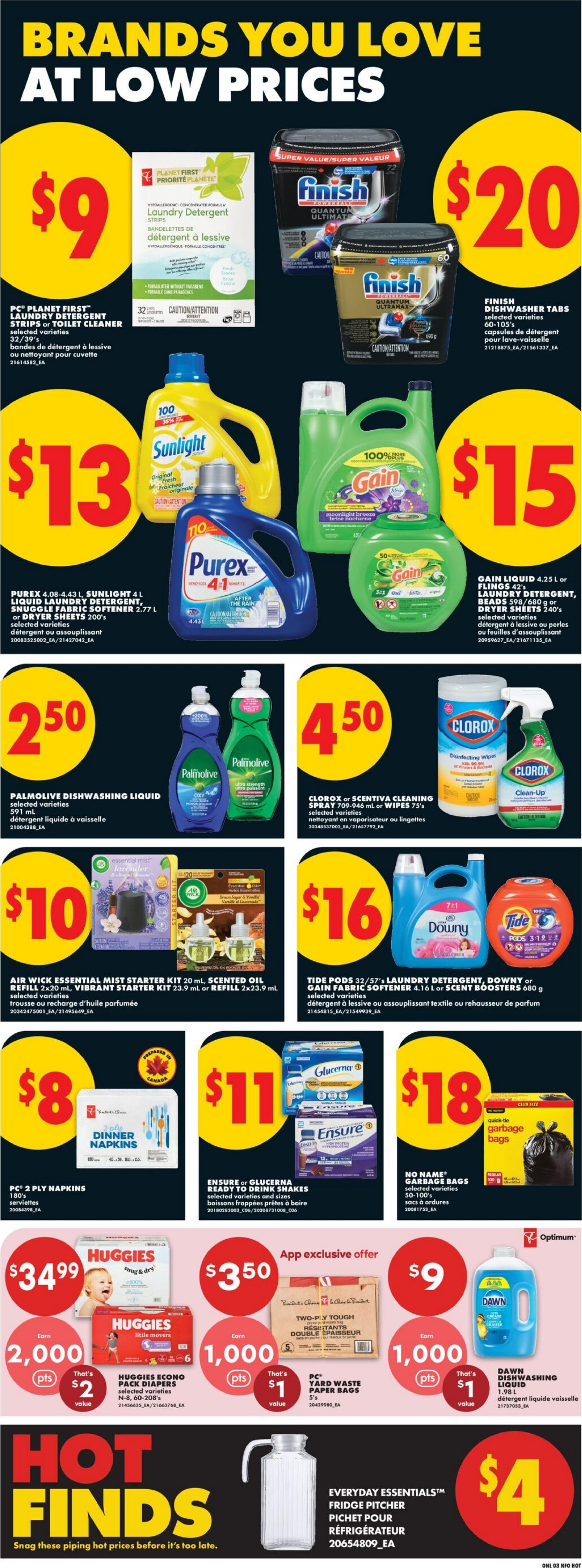 Flyer image Page 11