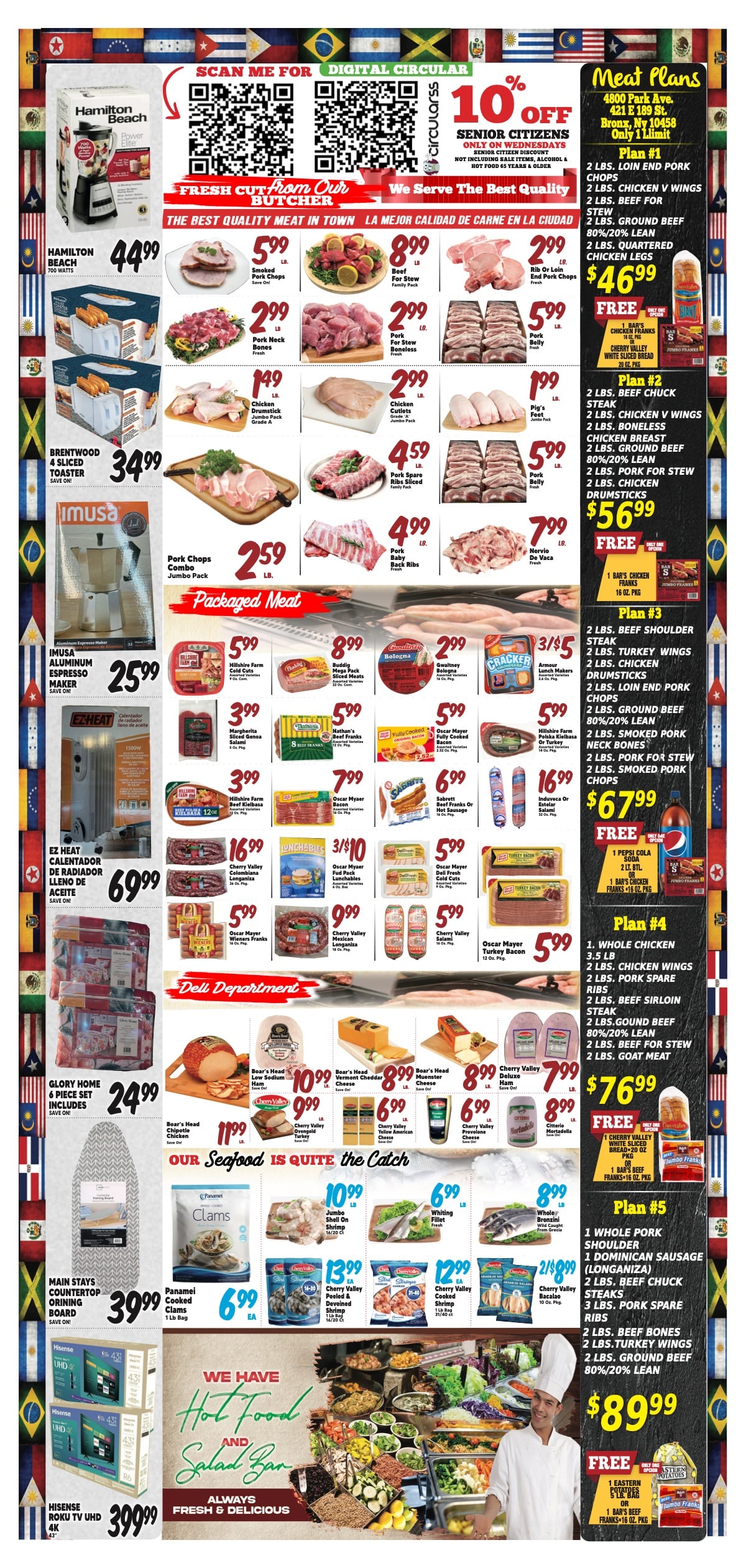 Flyer image Page 2