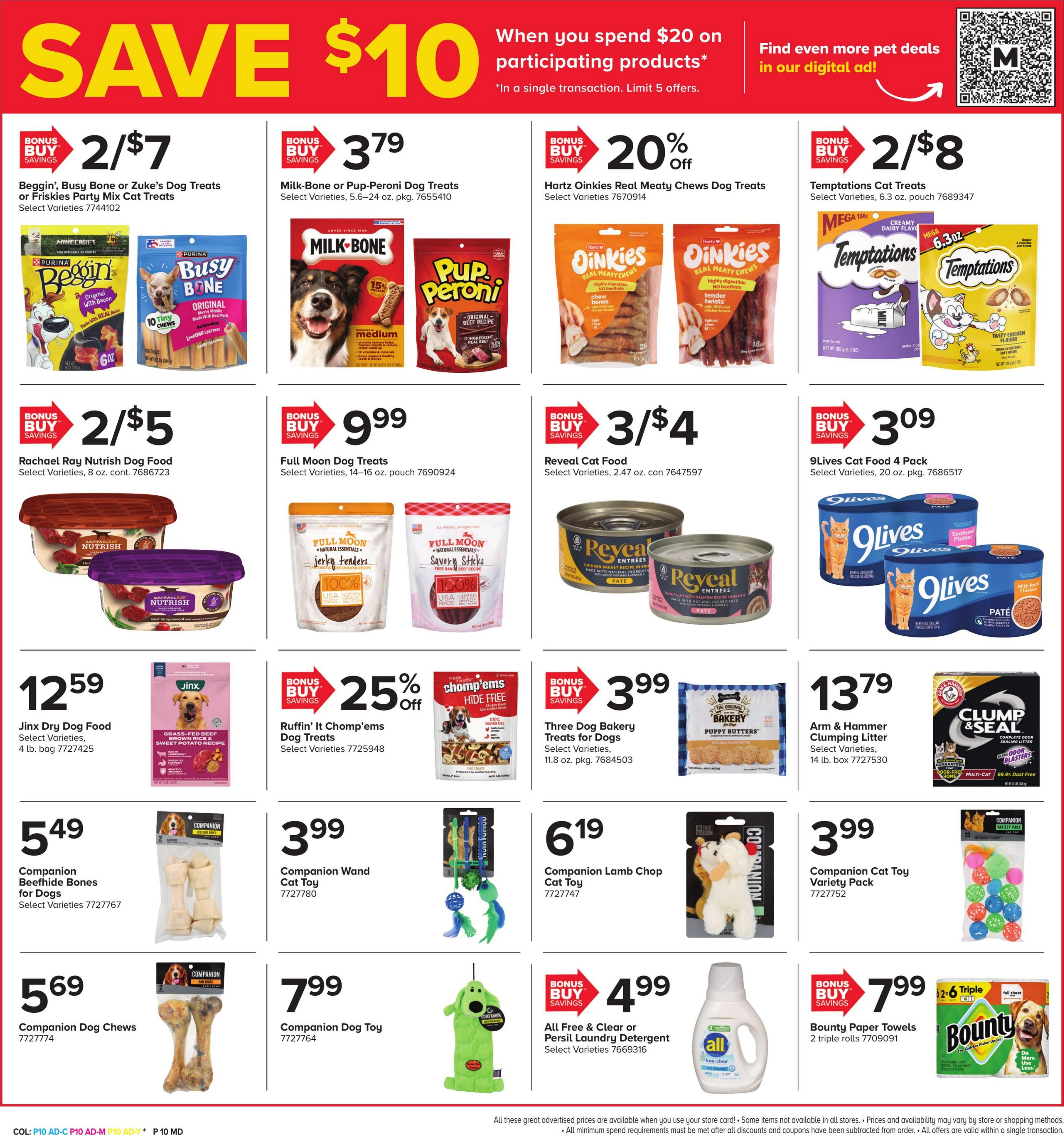 Flyer image Page 8