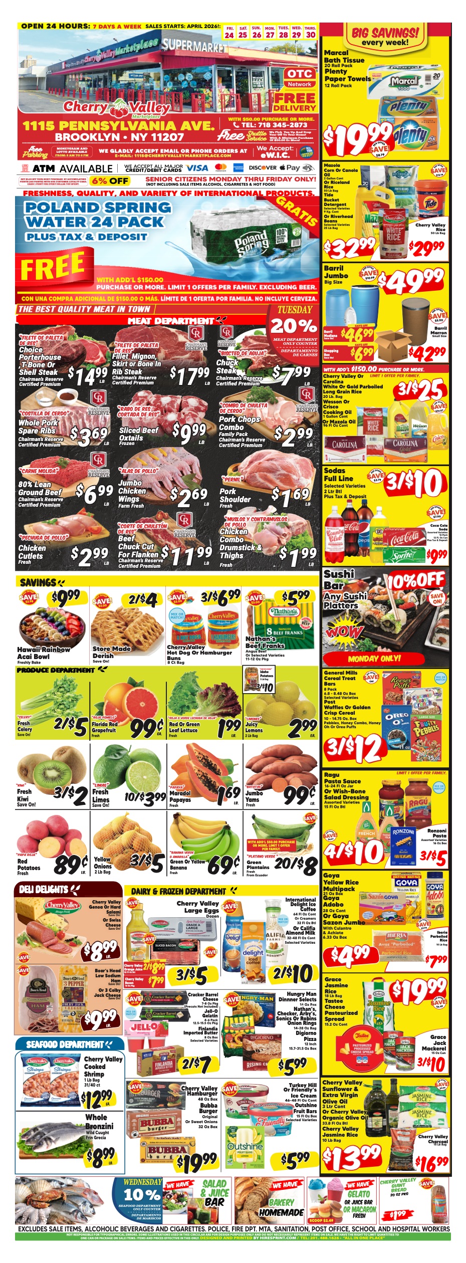 Flyer image Page 3