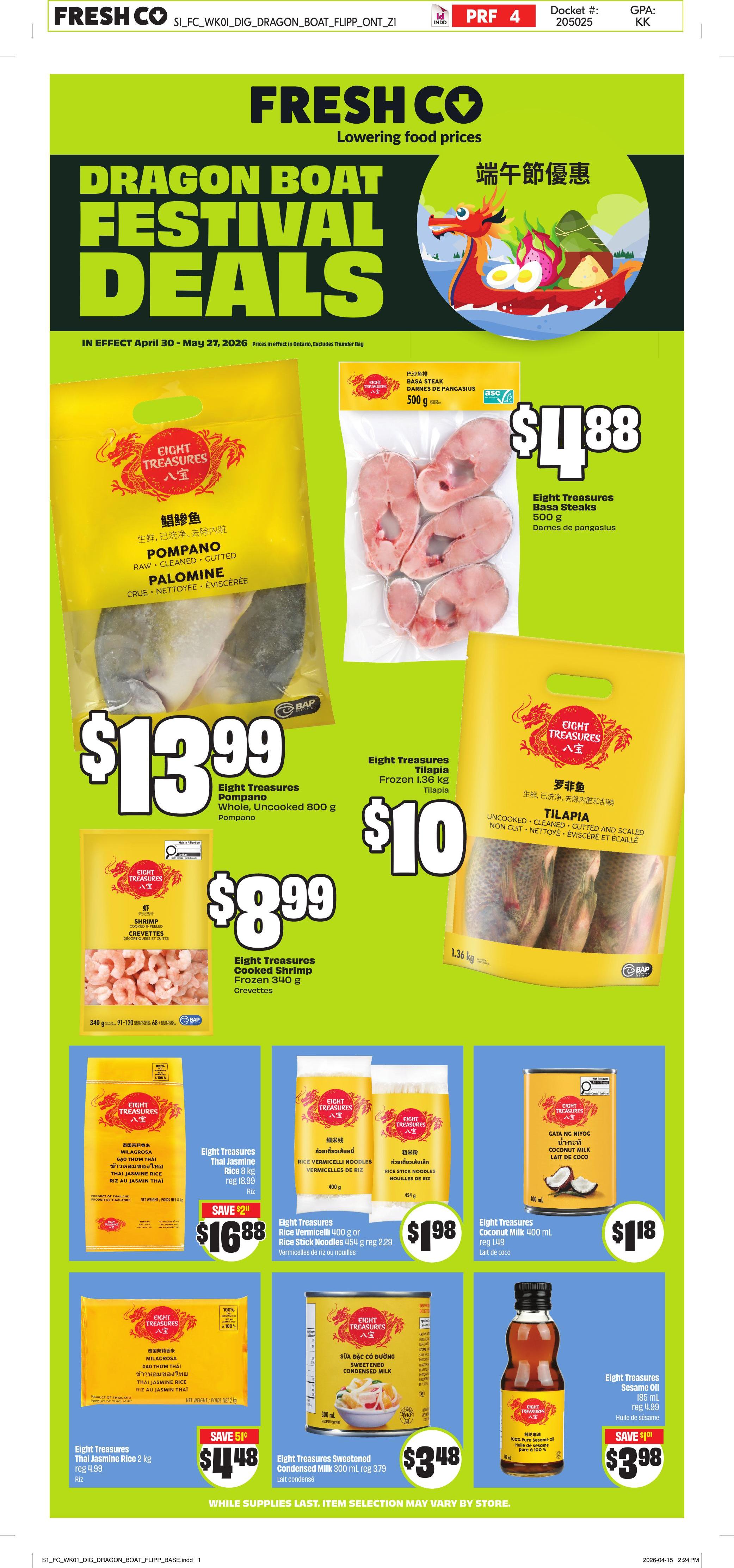 Flyer image Page 1