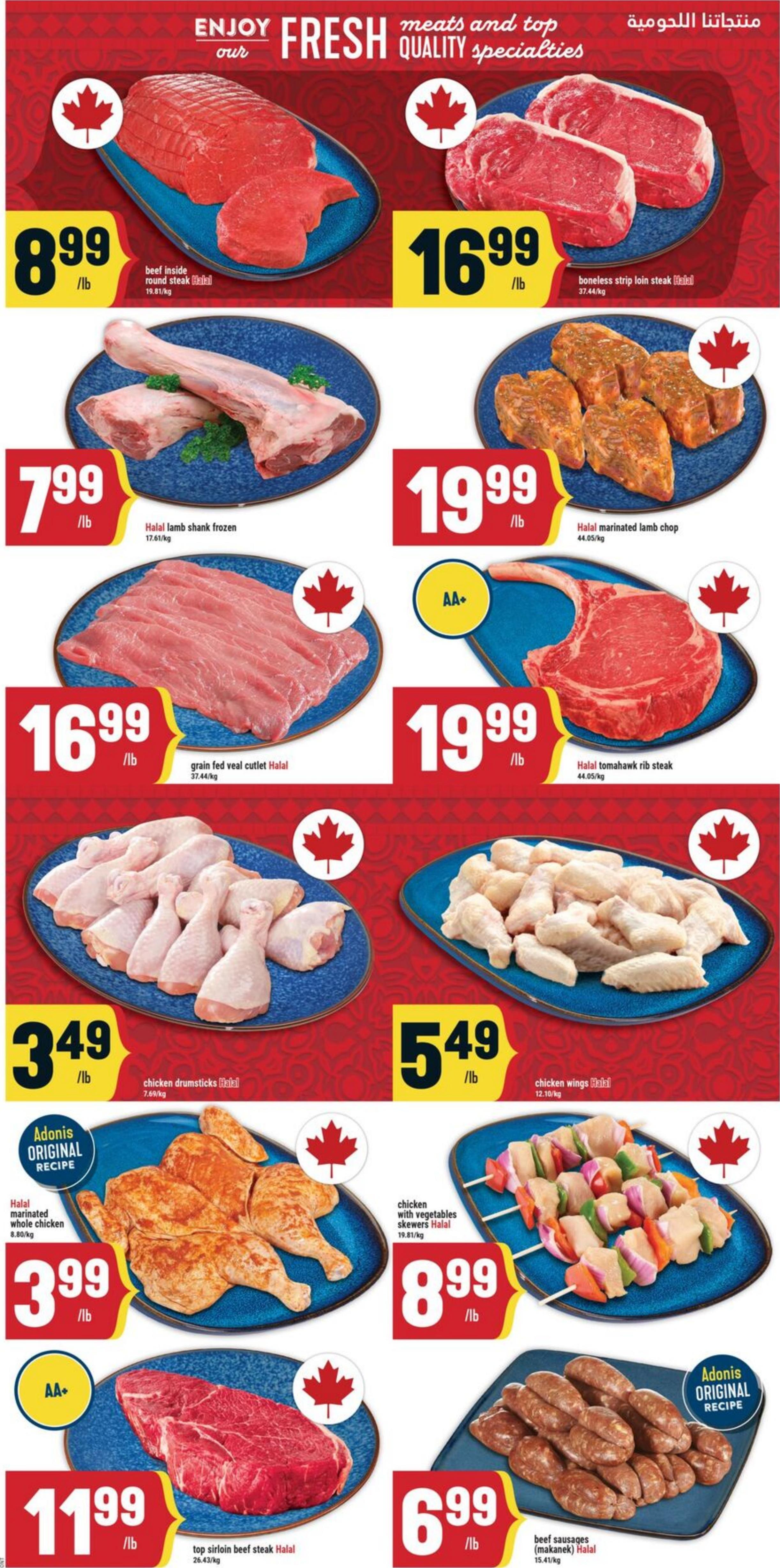 Flyer image Page 4