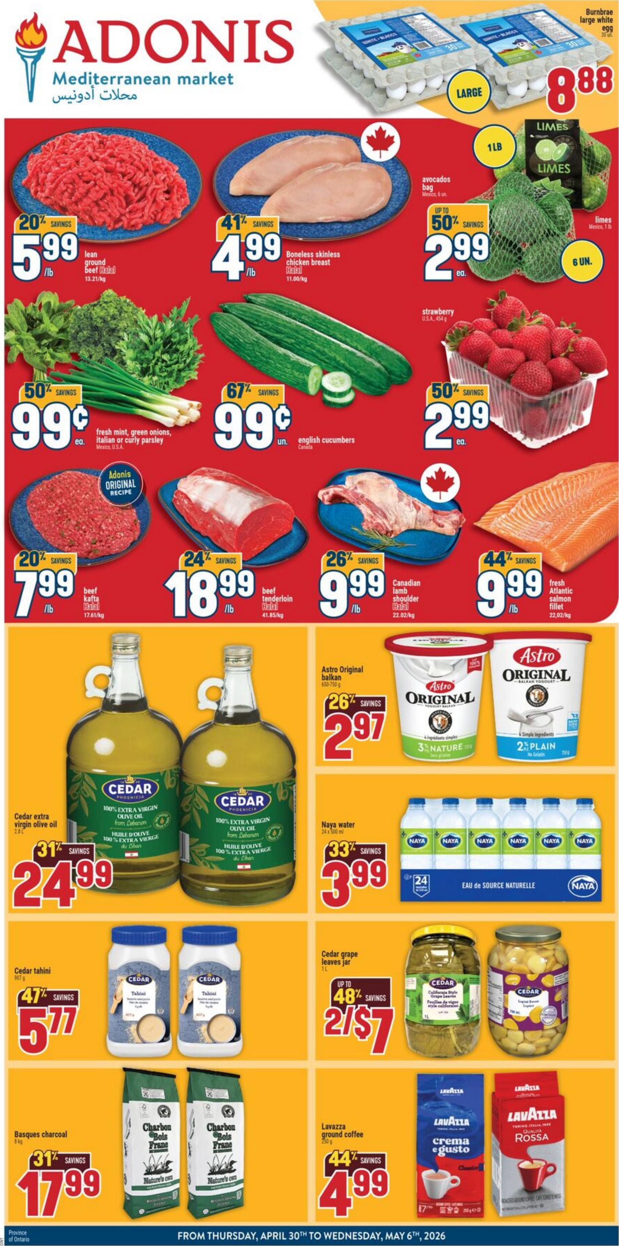 Flyer image Page 1