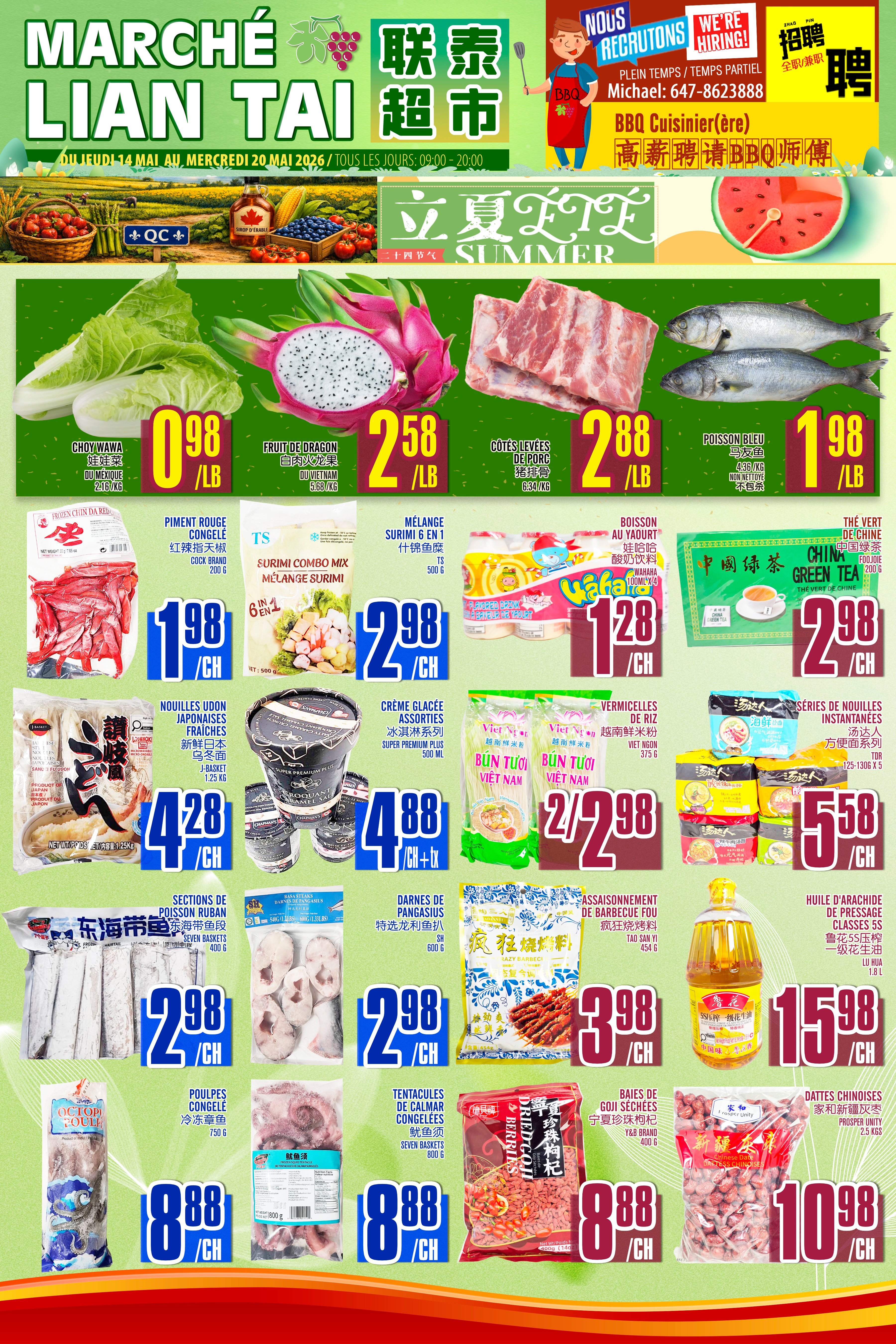 Flyer image Page 6
