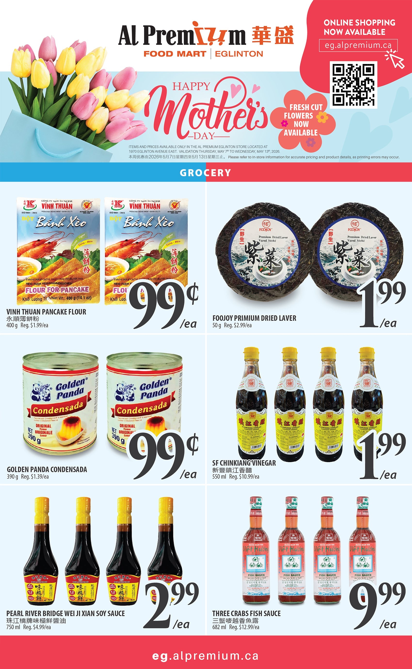 Flyer image Page 5