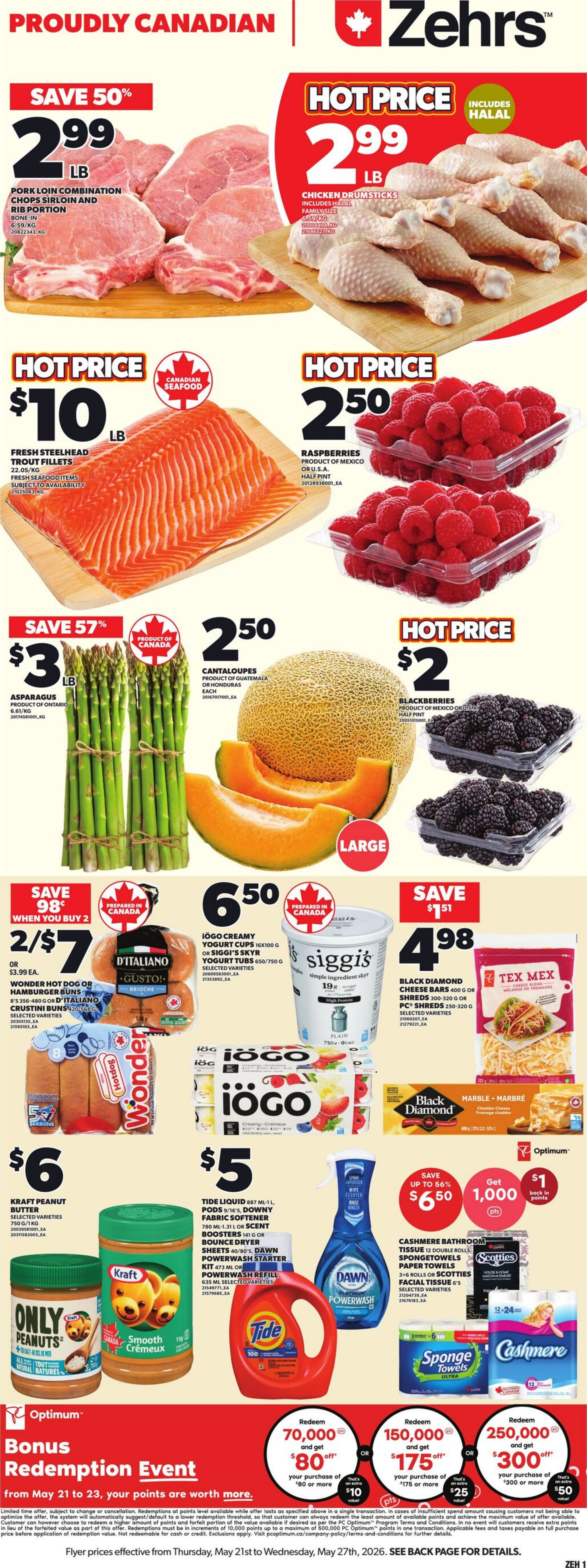 Flyer image Page 3