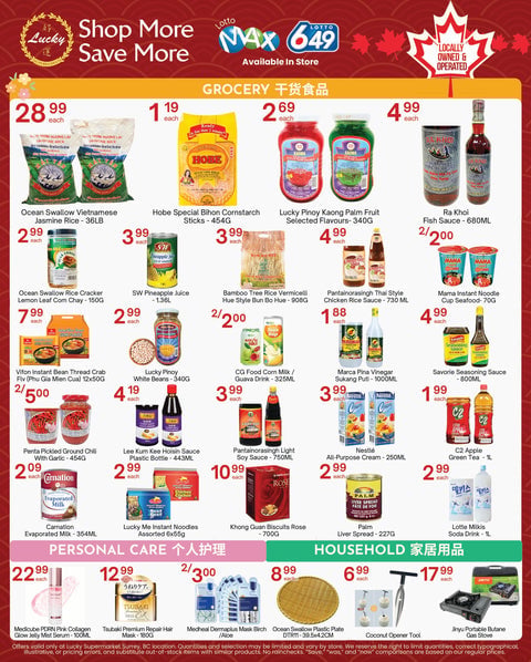 Flyer image Page 3