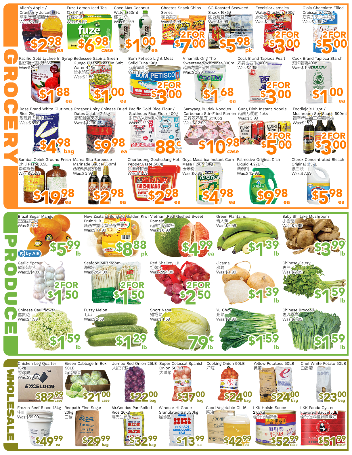 Flyer image Page 2