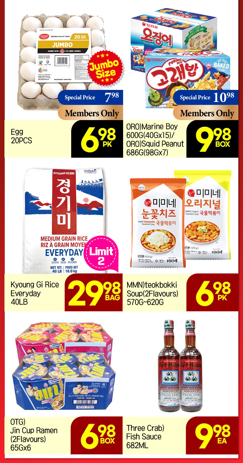 Flyer image Page 6