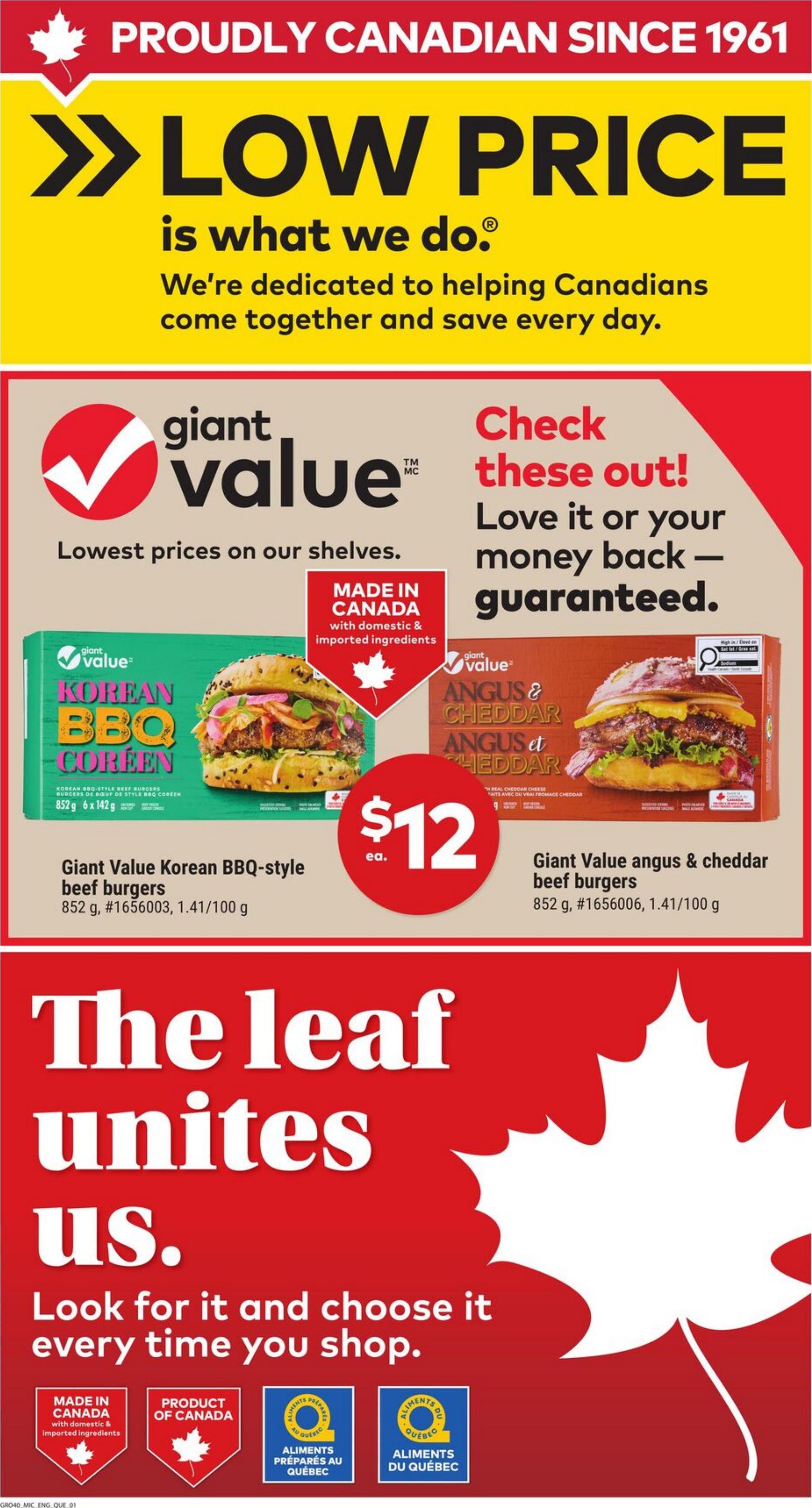 Flyer image Page 5