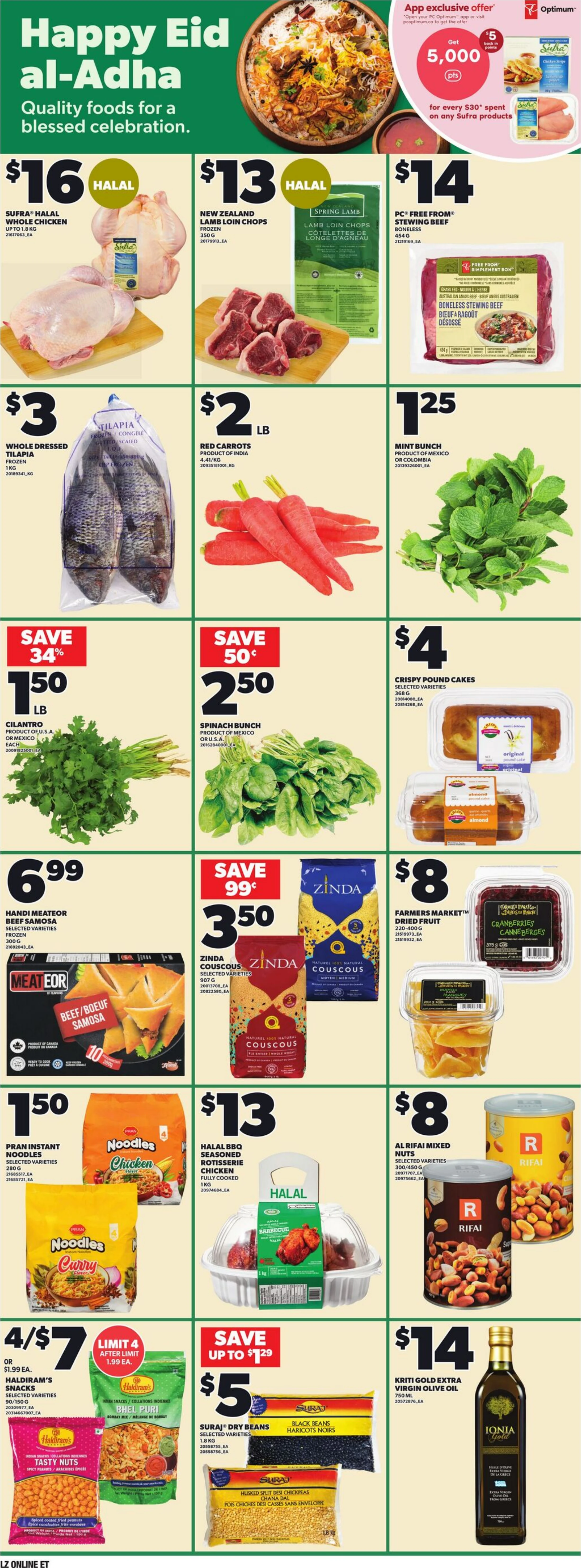 Flyer image Page 13