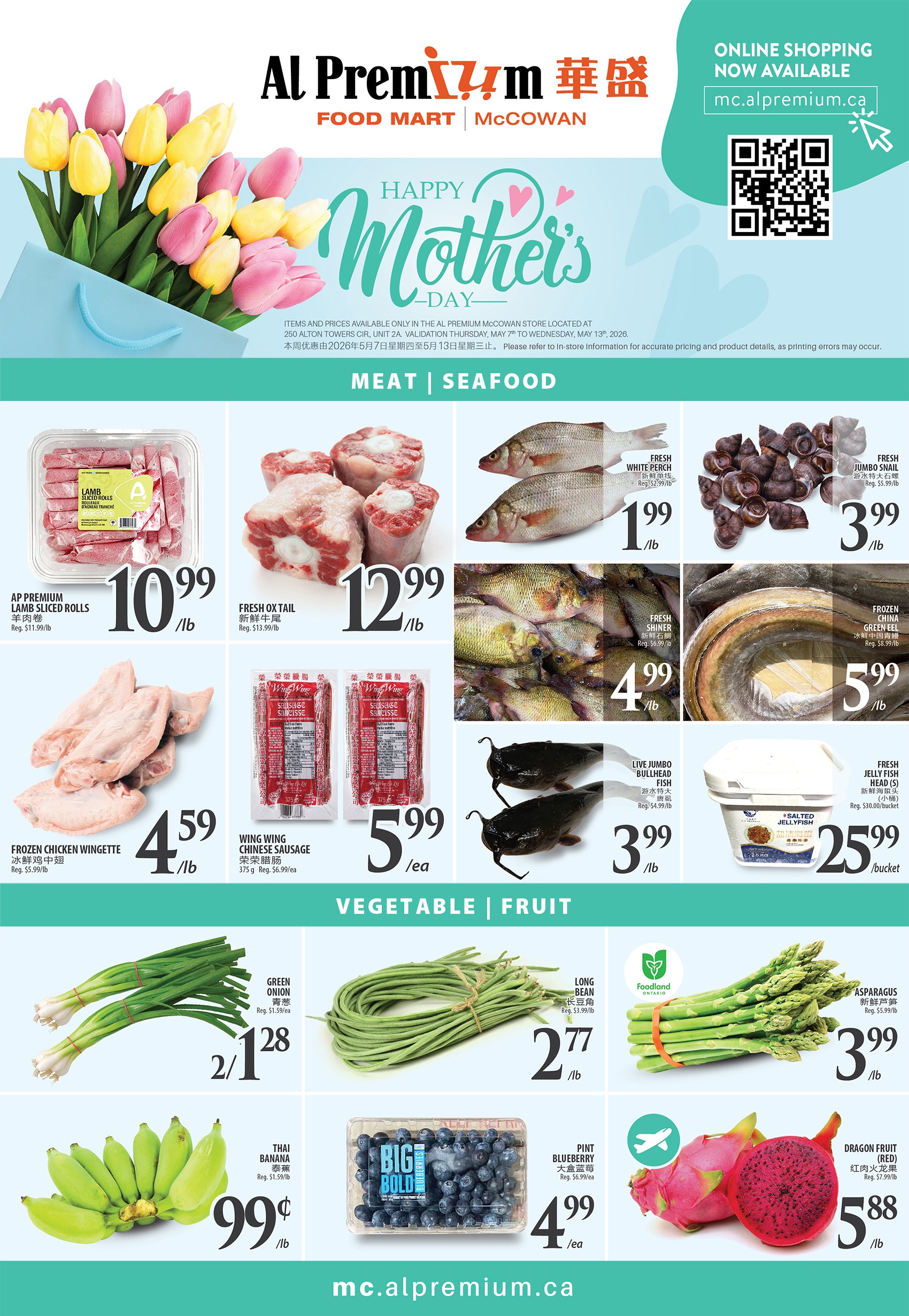 Flyer image Page 4