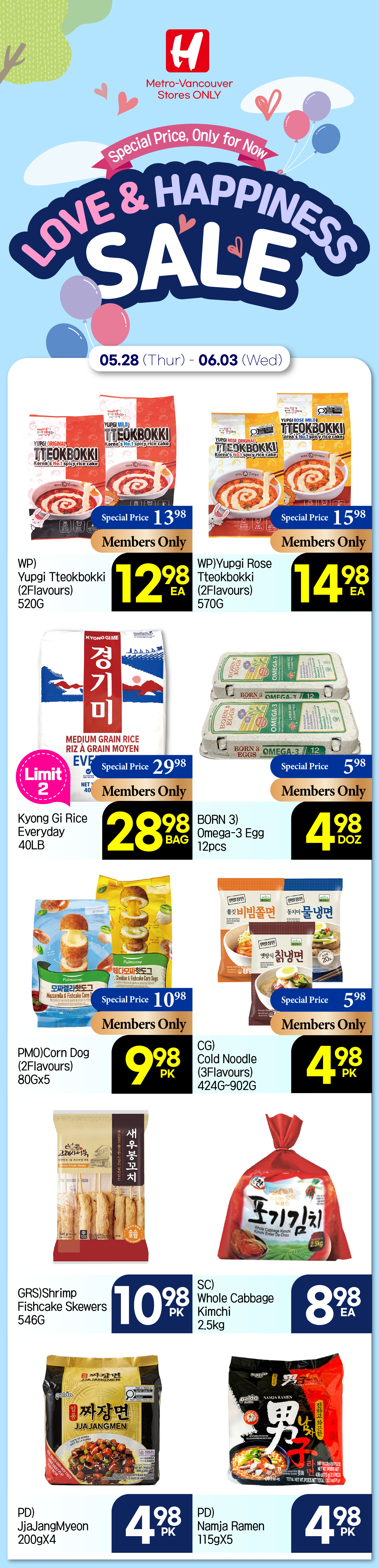 Flyer image Page 18