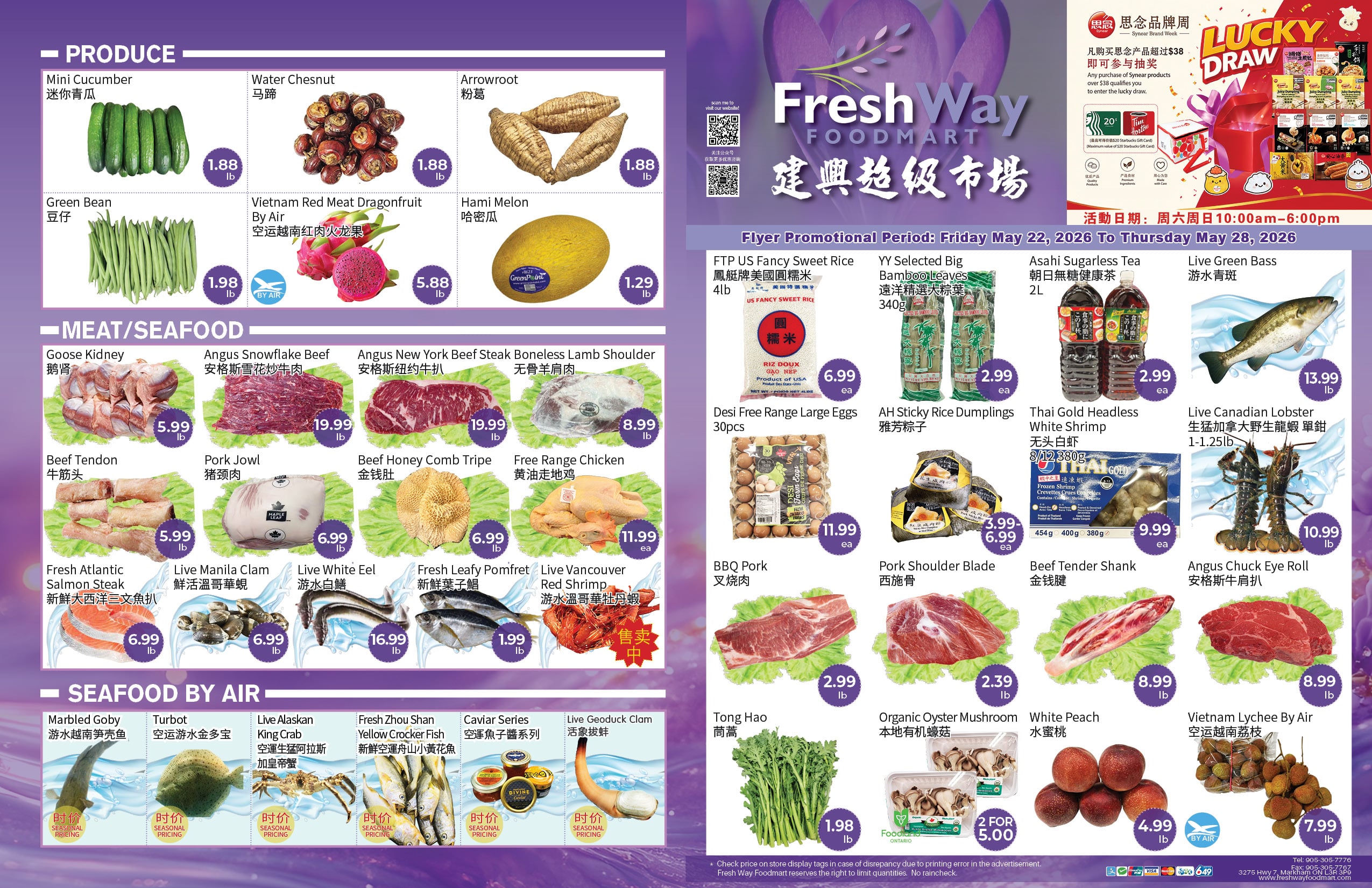 Flyer image Page 2