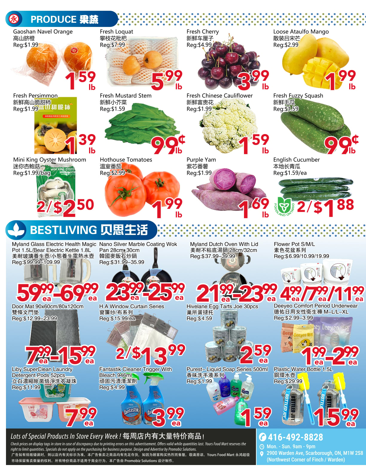 Flyer image Page 4