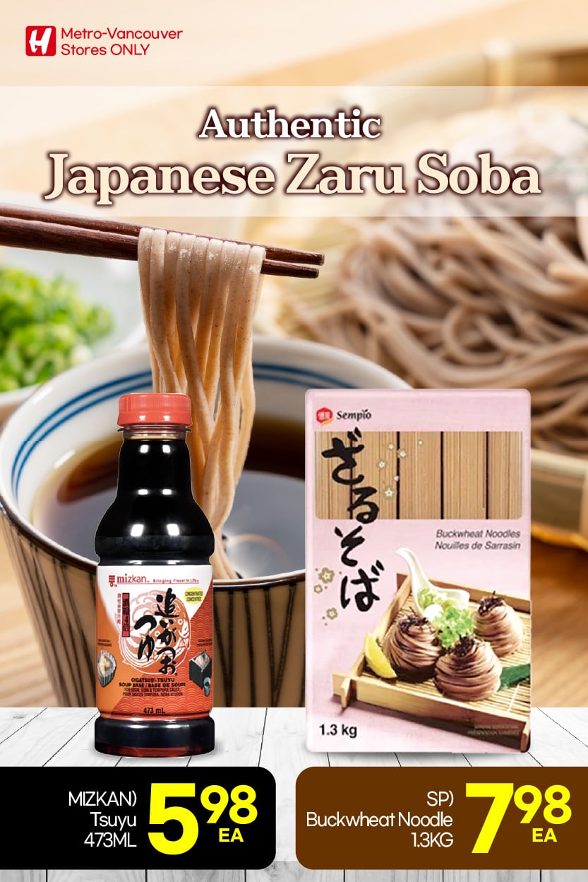 Flyer image Page 11
