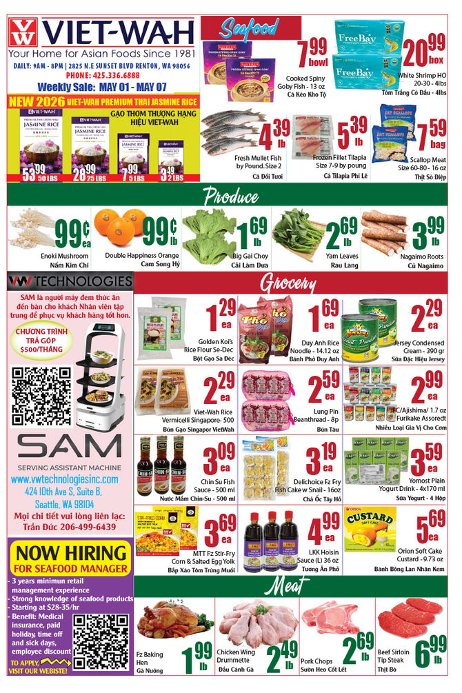 Flyer image Page 13
