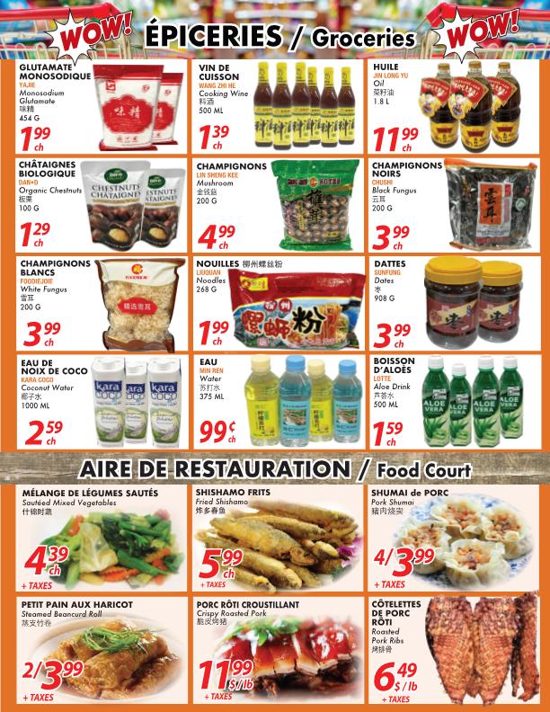 Flyer image Page 2