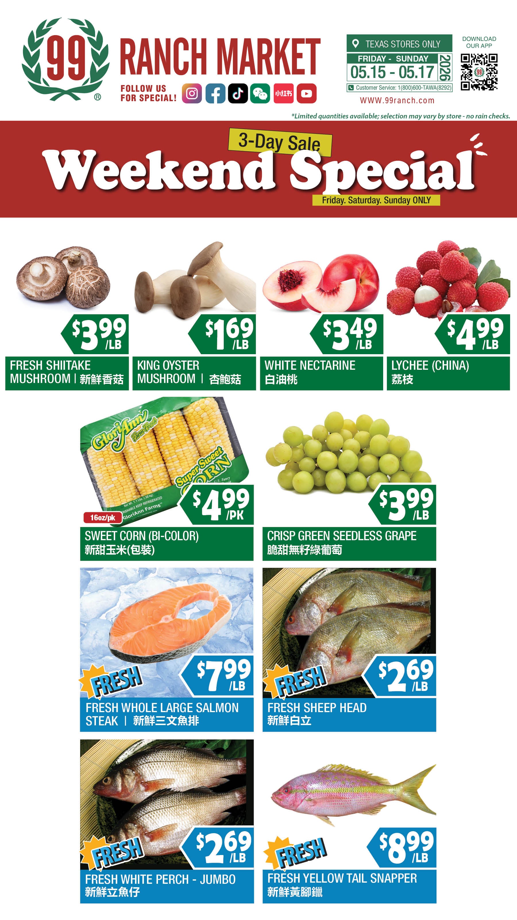 Flyer image Page 3