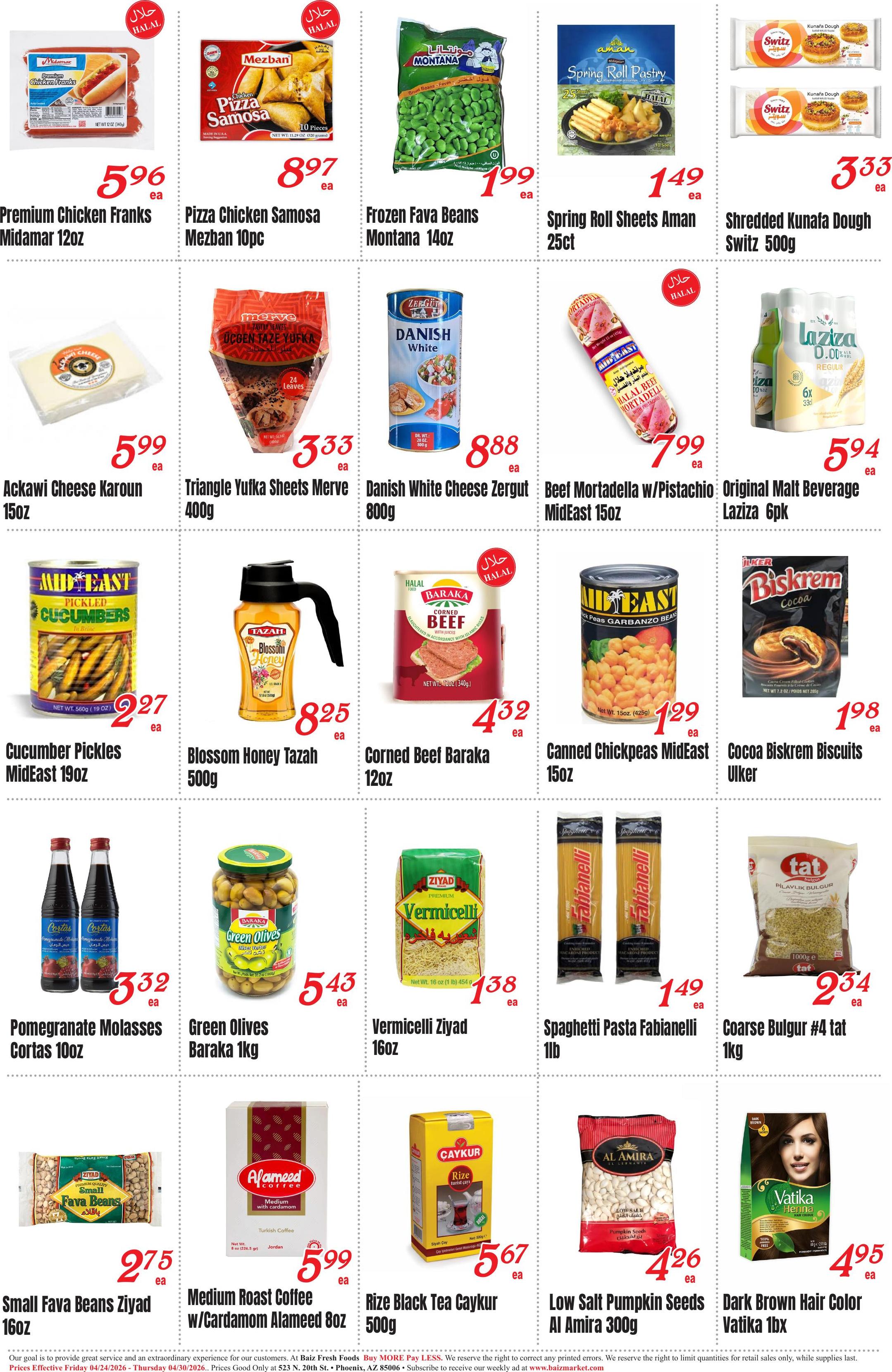 Flyer image Page 2