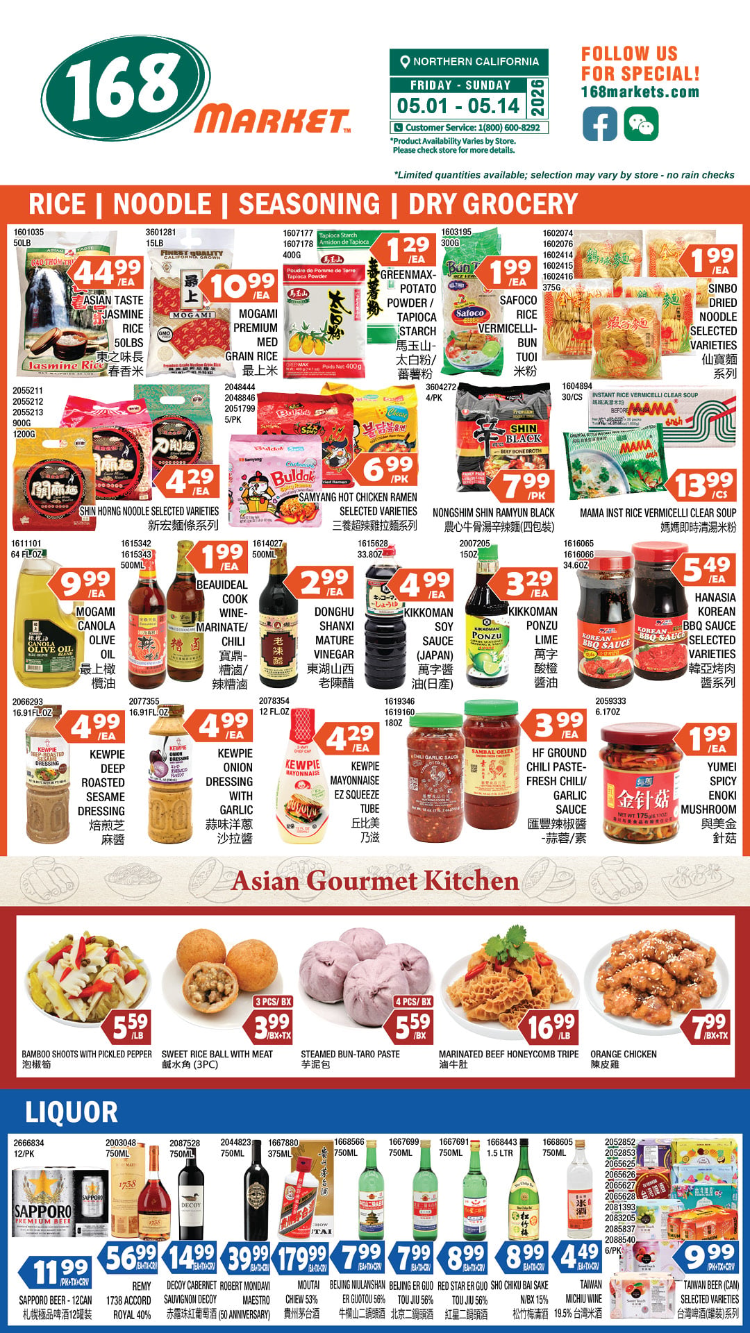 Flyer image Page 6