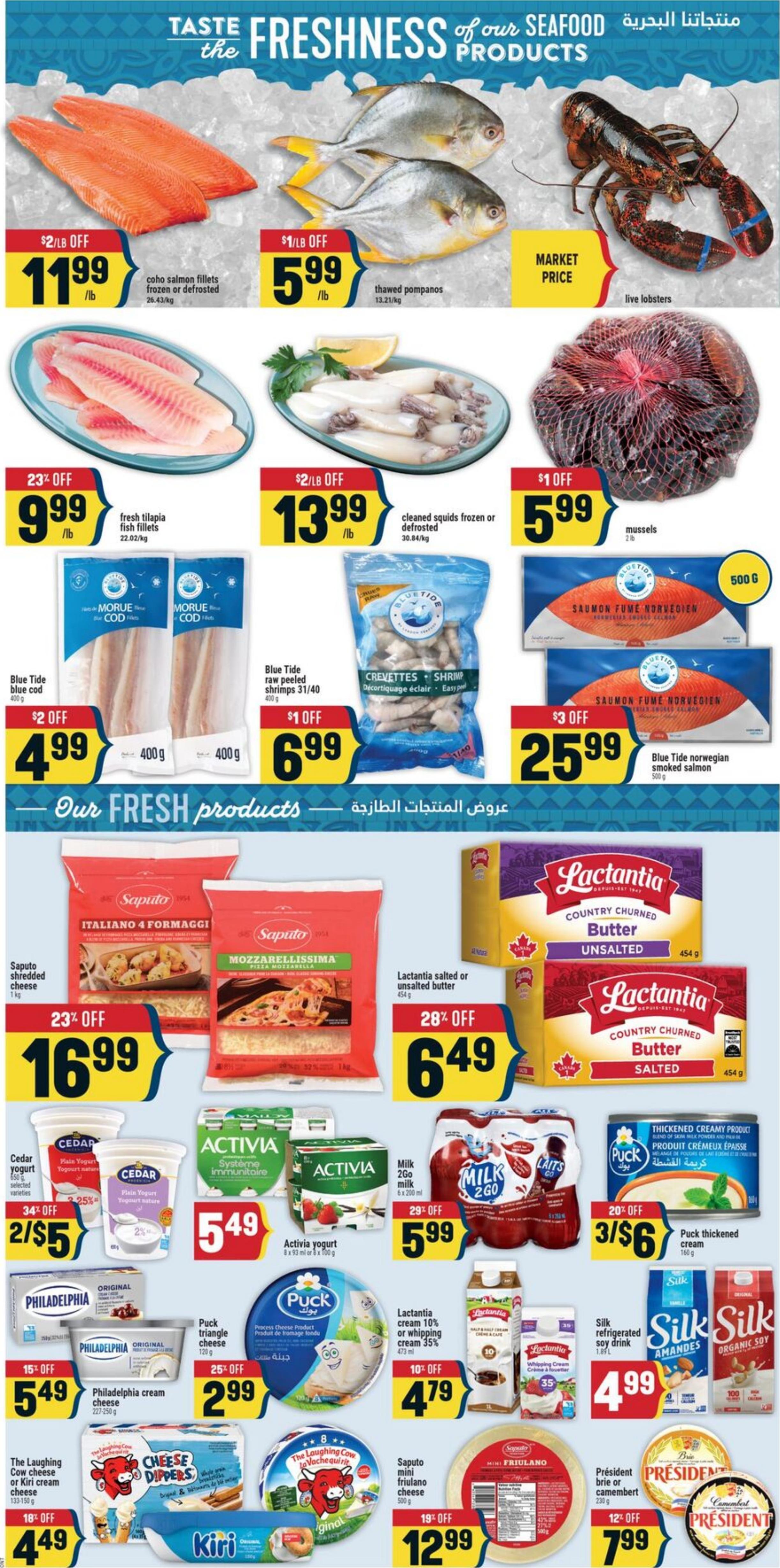 Flyer image Page 4