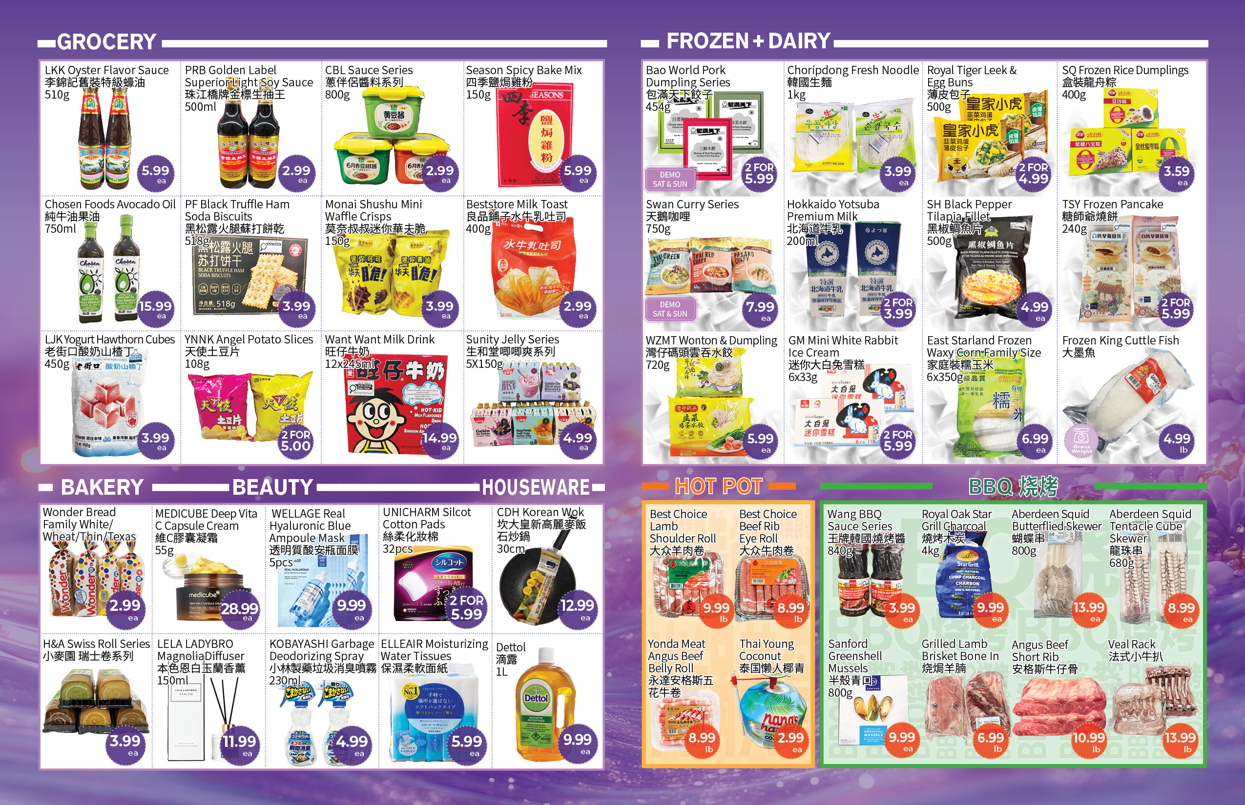 Flyer image Page 2