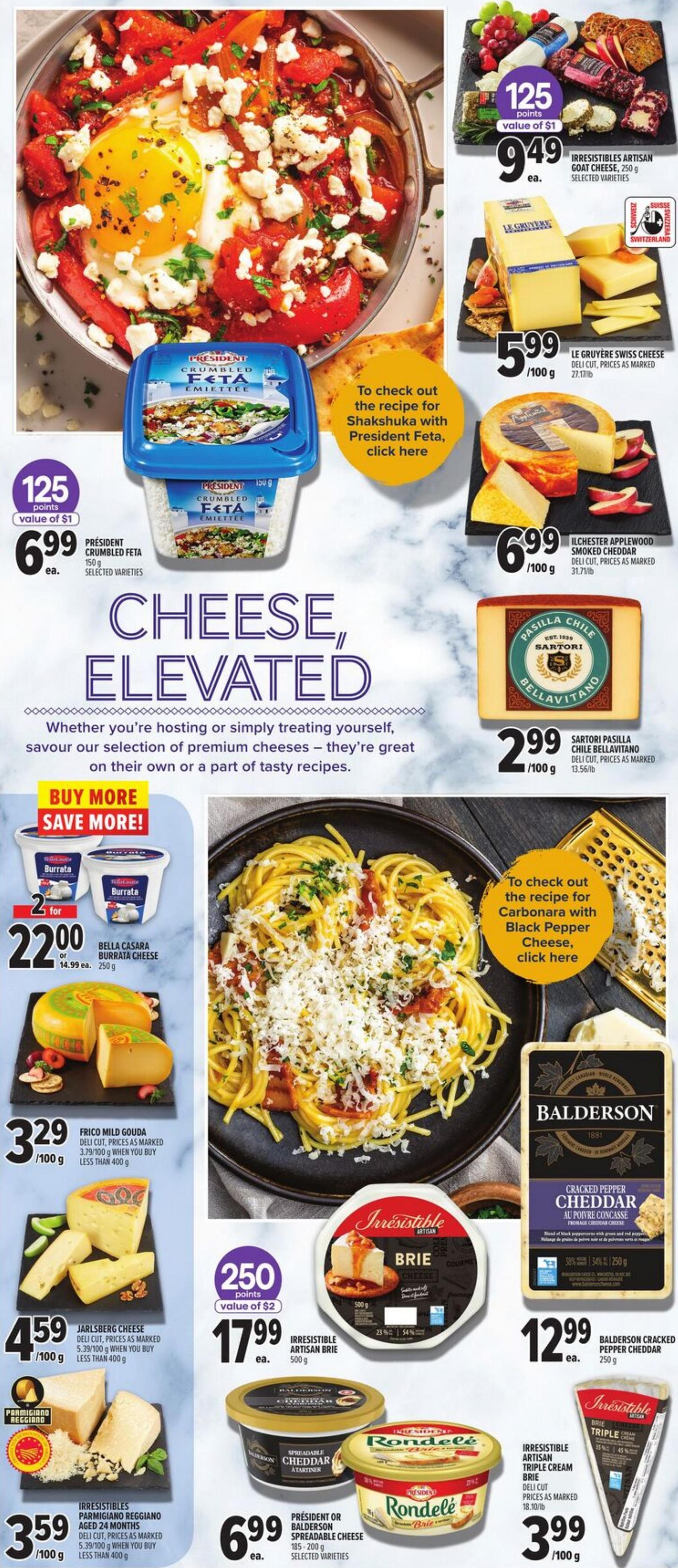 Flyer image Page 14