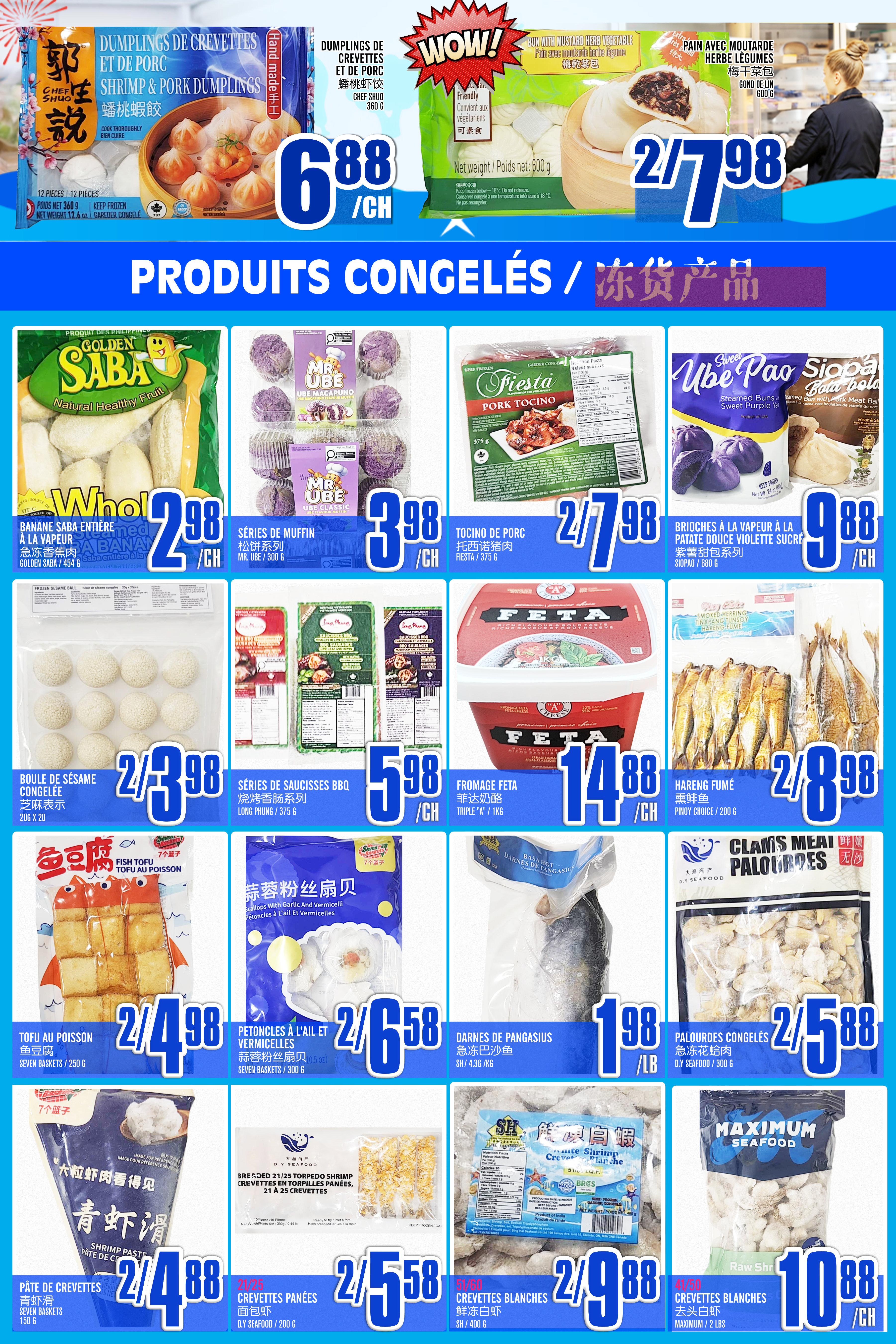 Flyer image Page 6