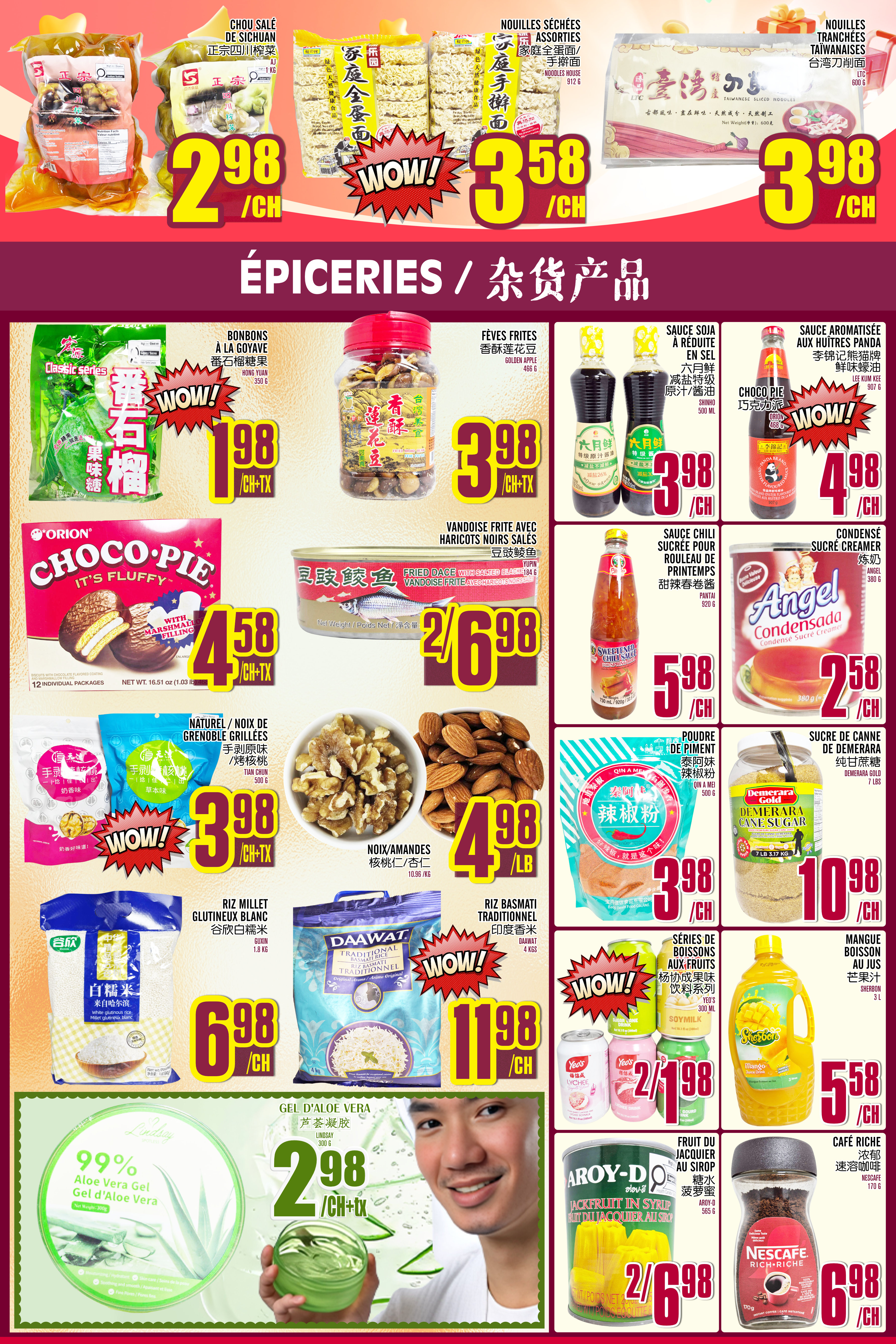 Flyer image Page 4