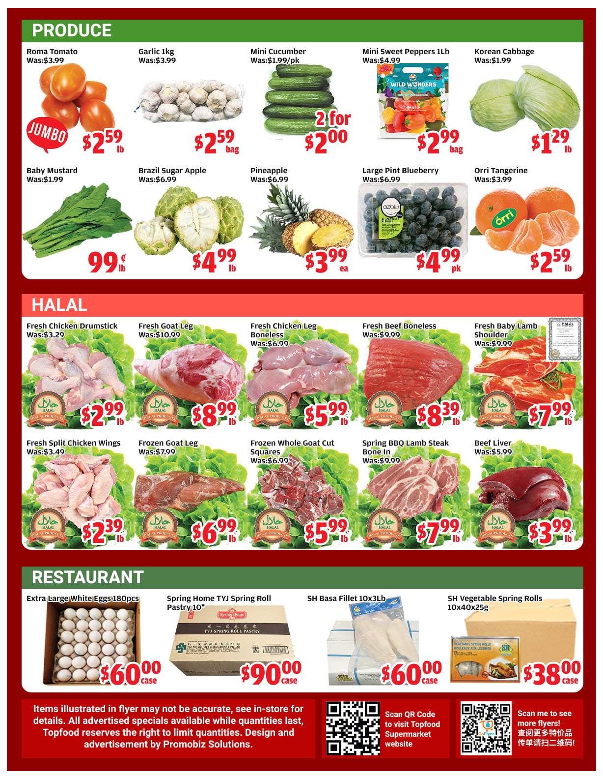 Flyer image Page 1