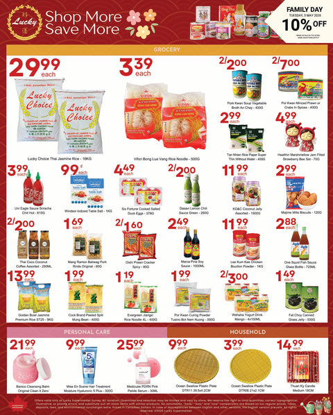 Flyer image Page 1