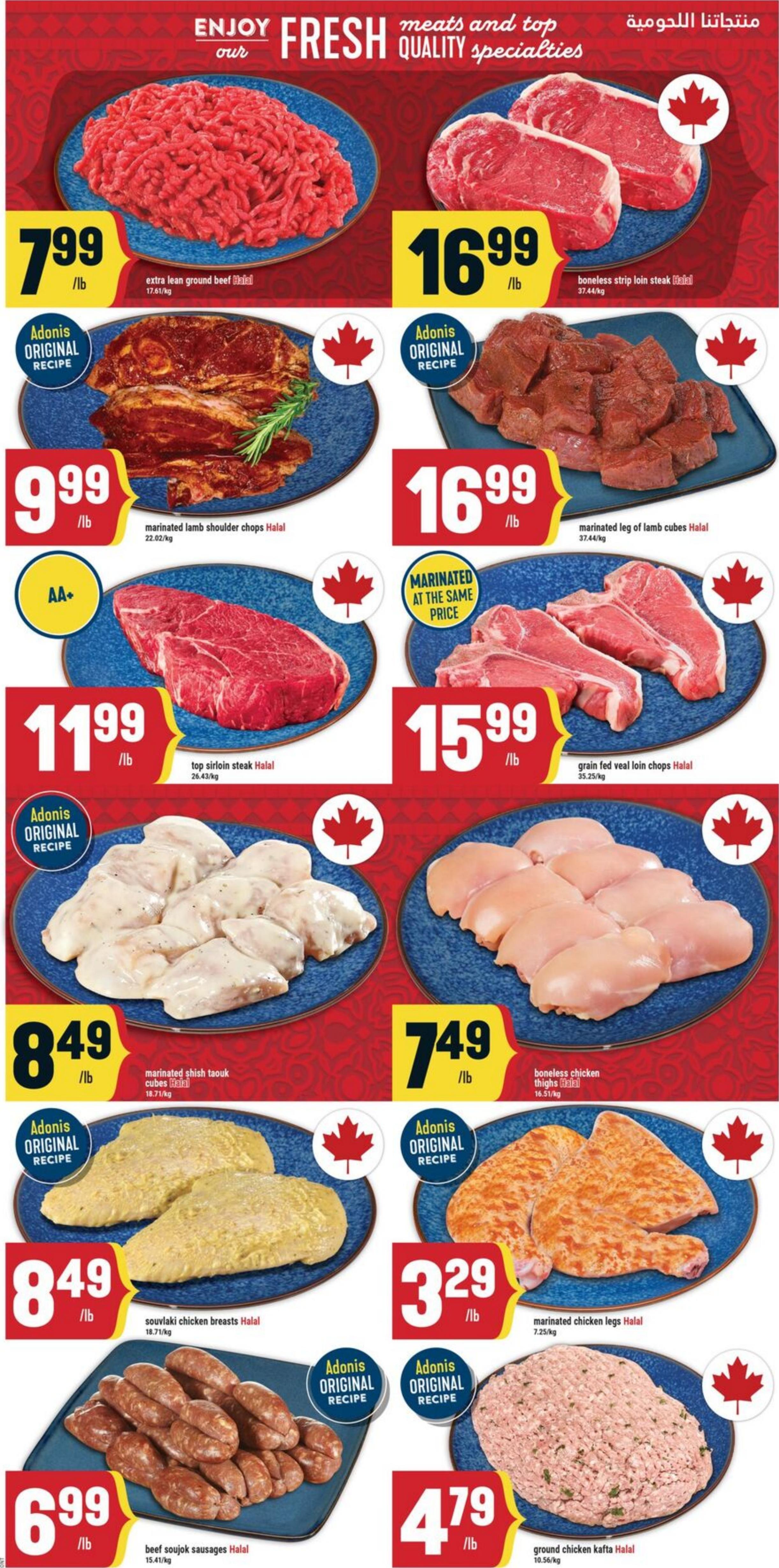 Flyer image Page 3