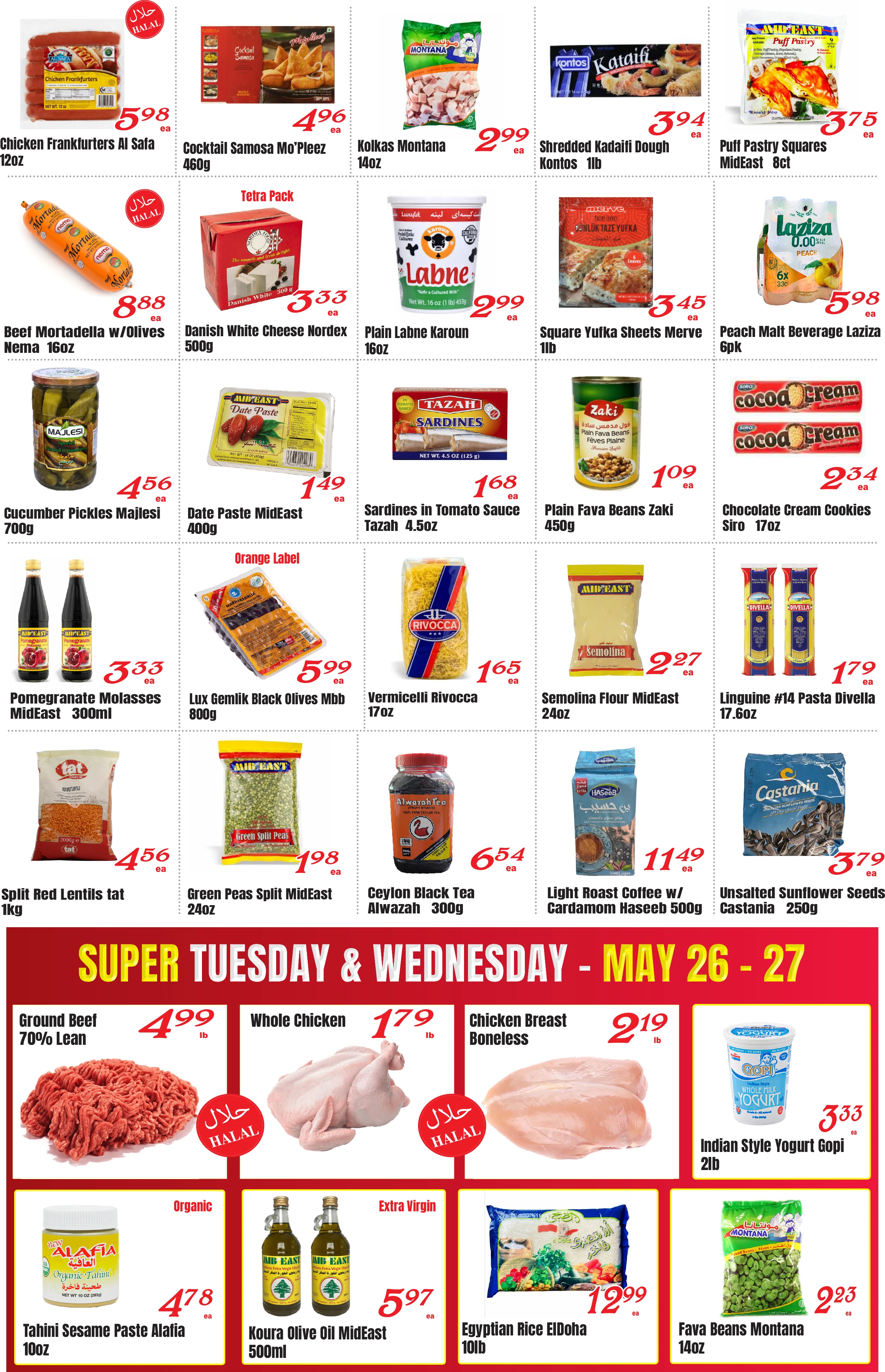 Flyer image Page 2