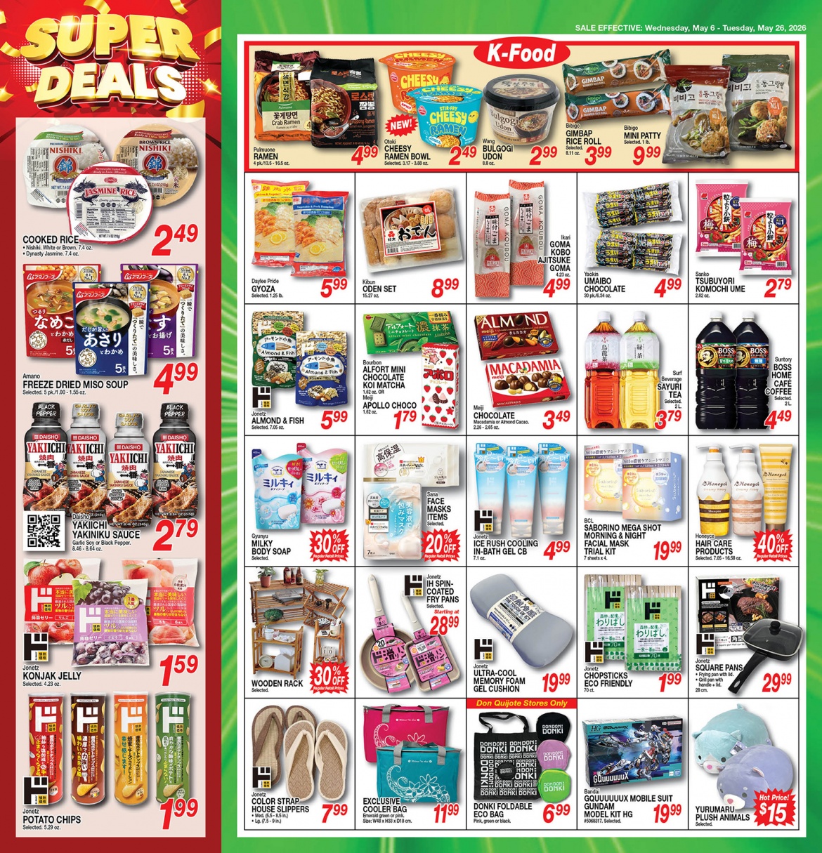 Flyer image Page 4