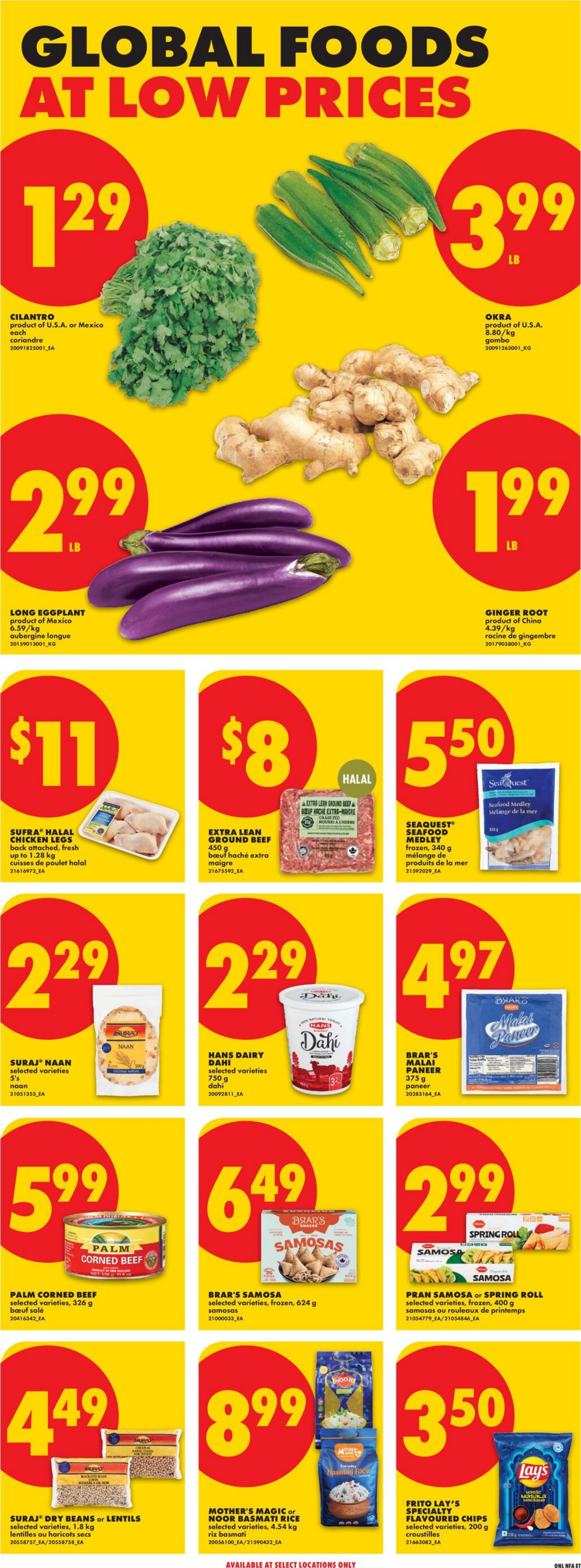 Flyer image Page 14
