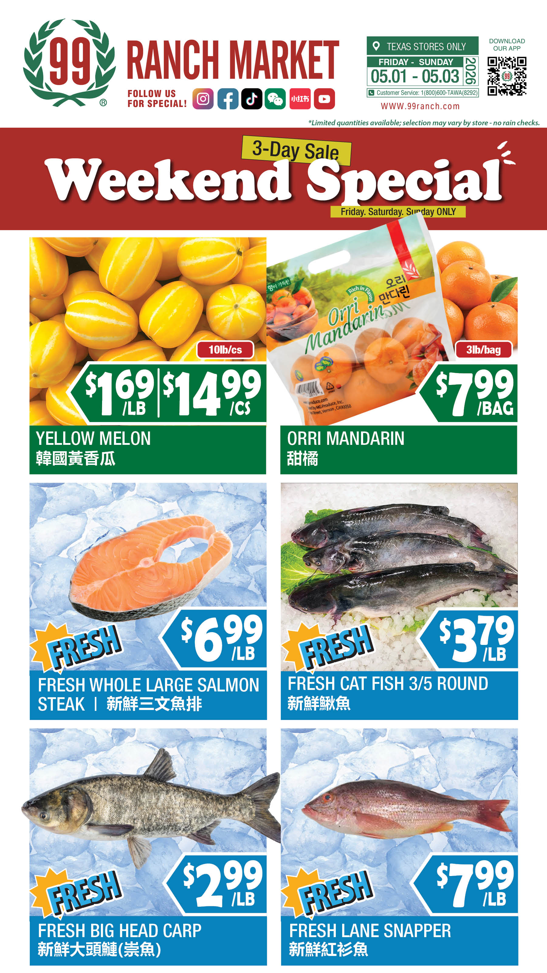 Flyer image Page 10