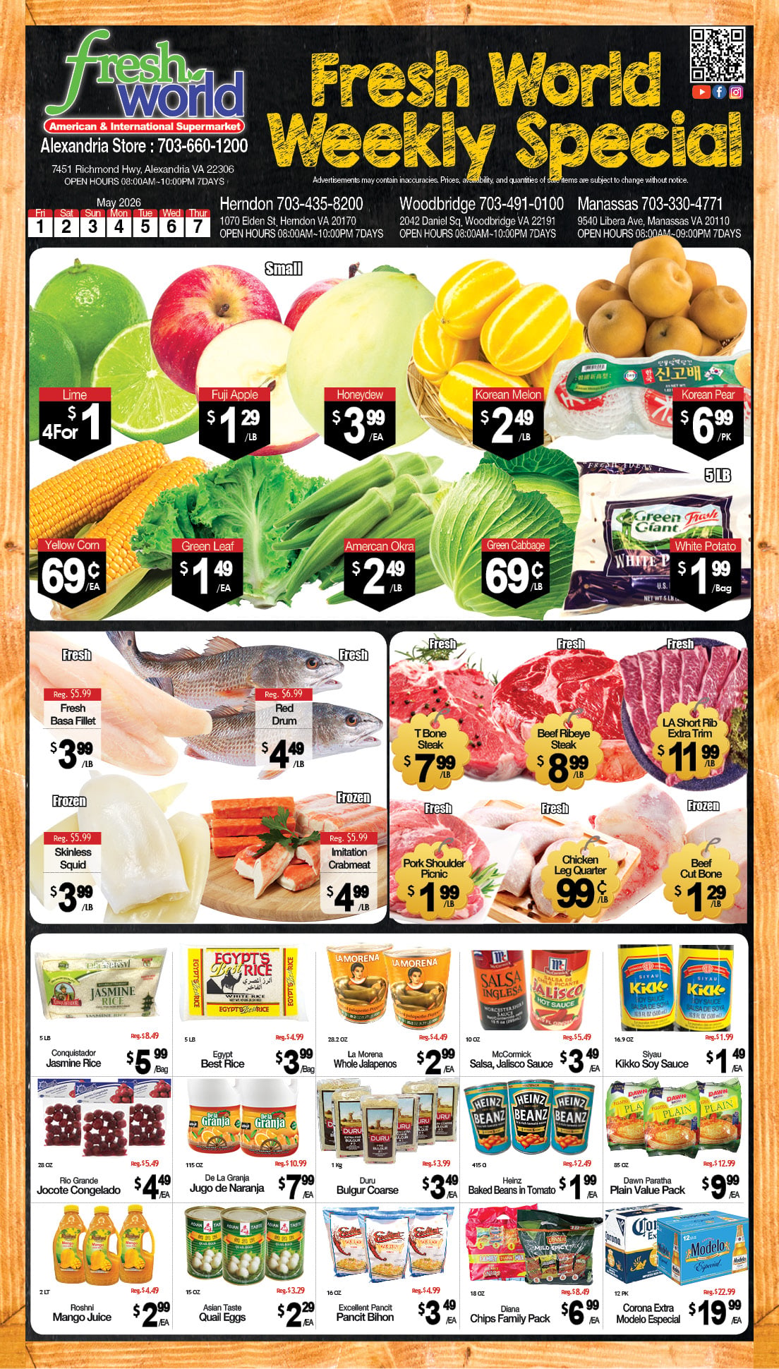 Flyer image Page 1