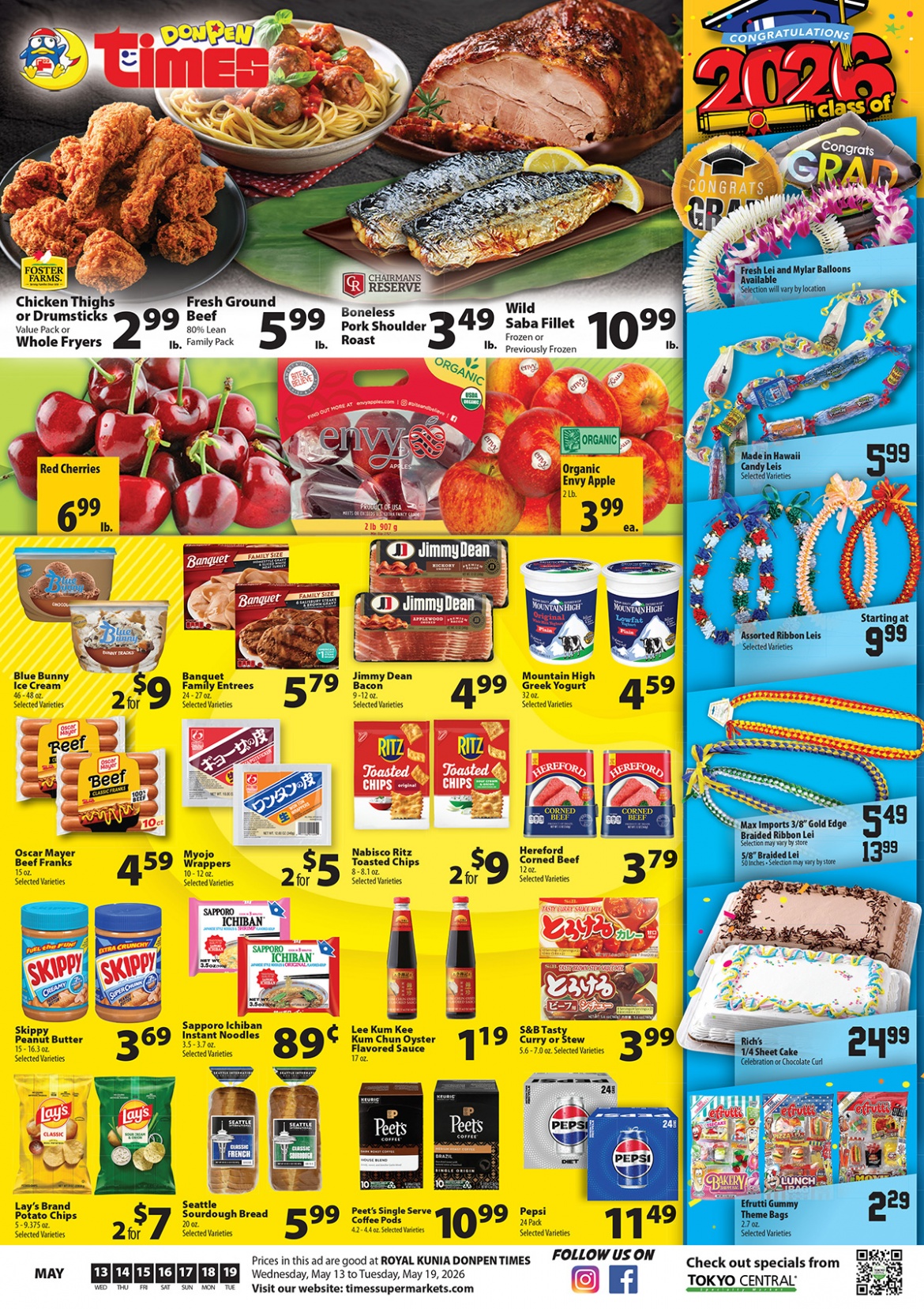 Flyer image Page 3