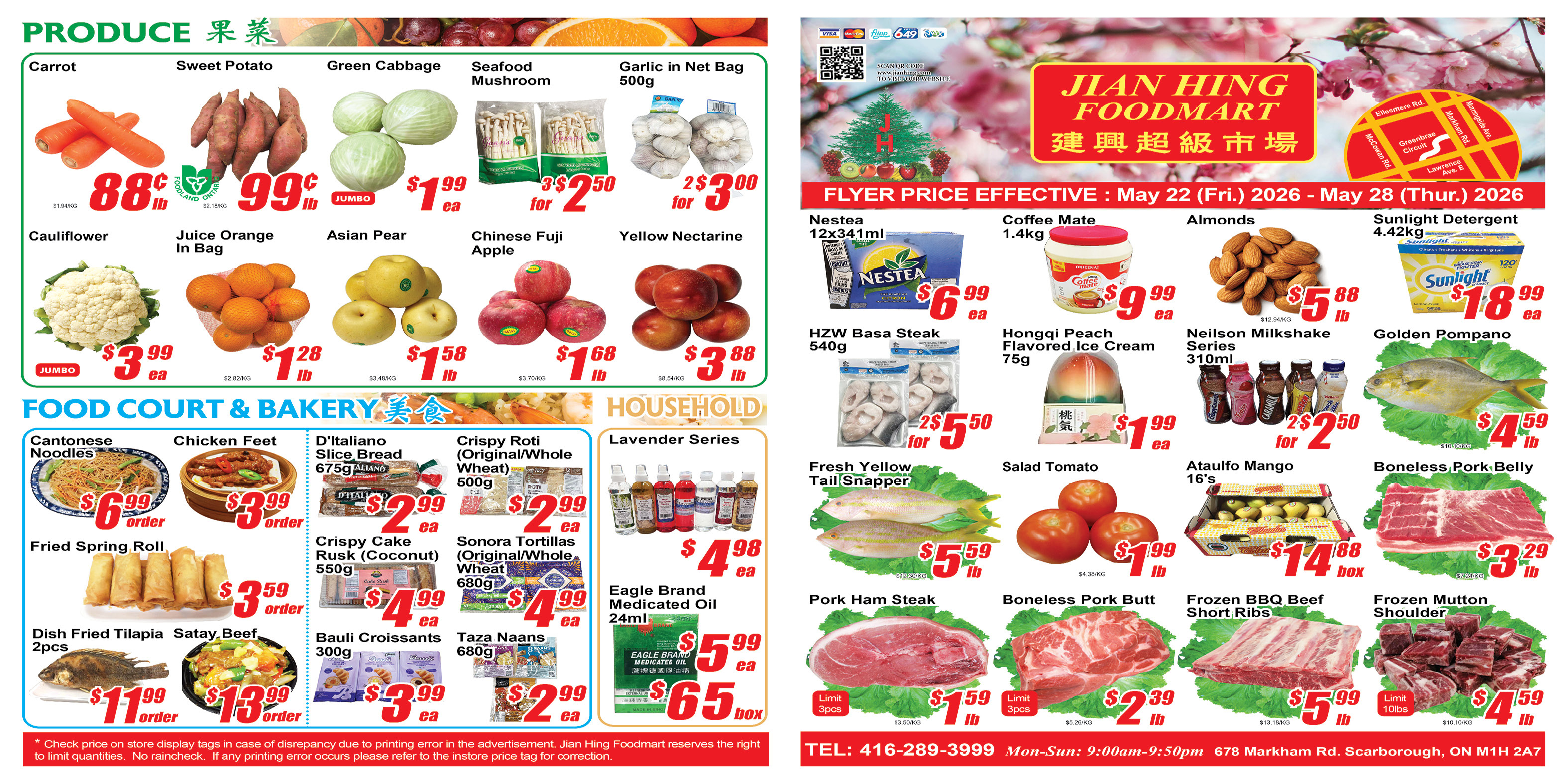 Flyer image Page 2