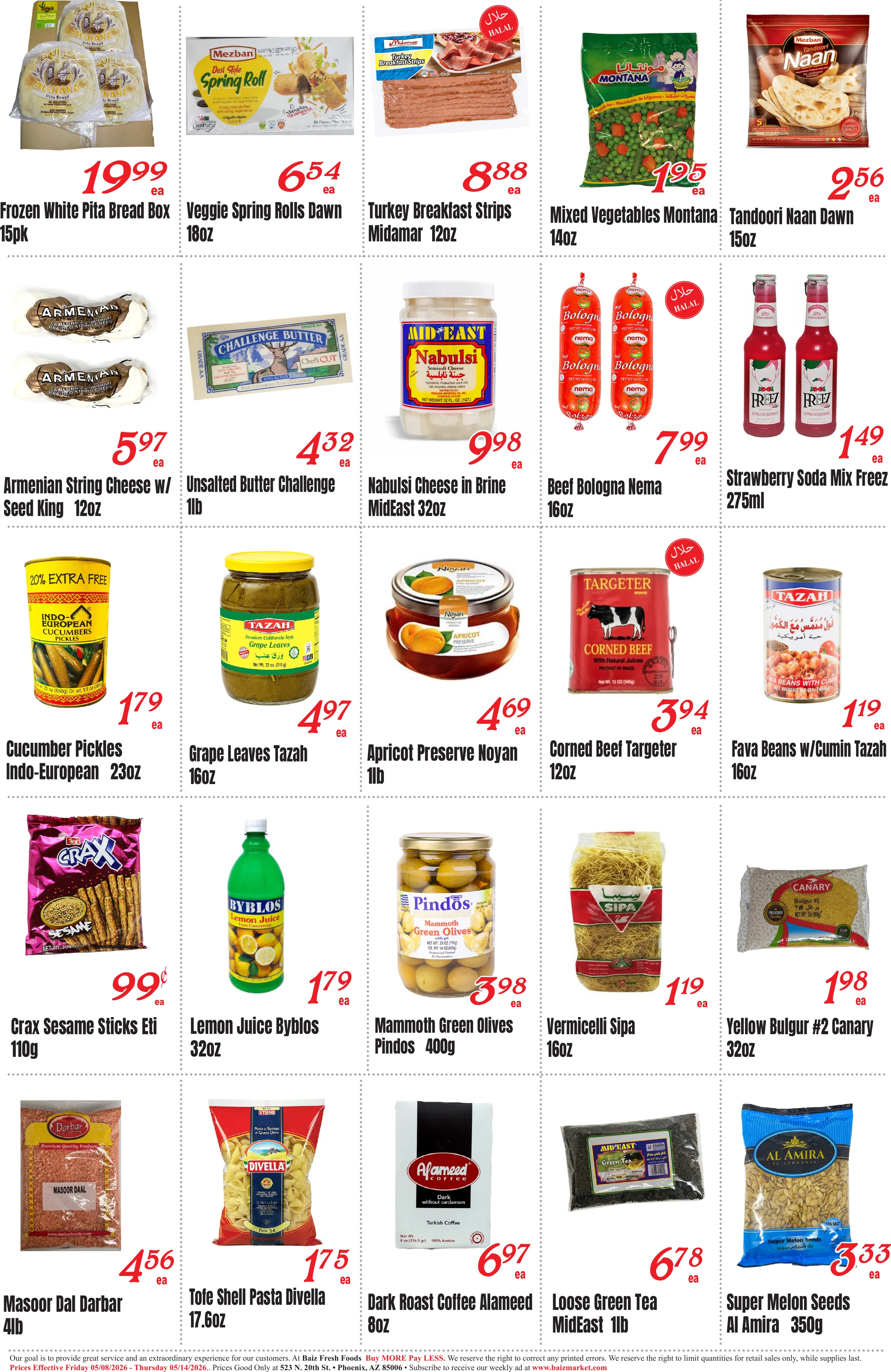 Flyer image Page 2
