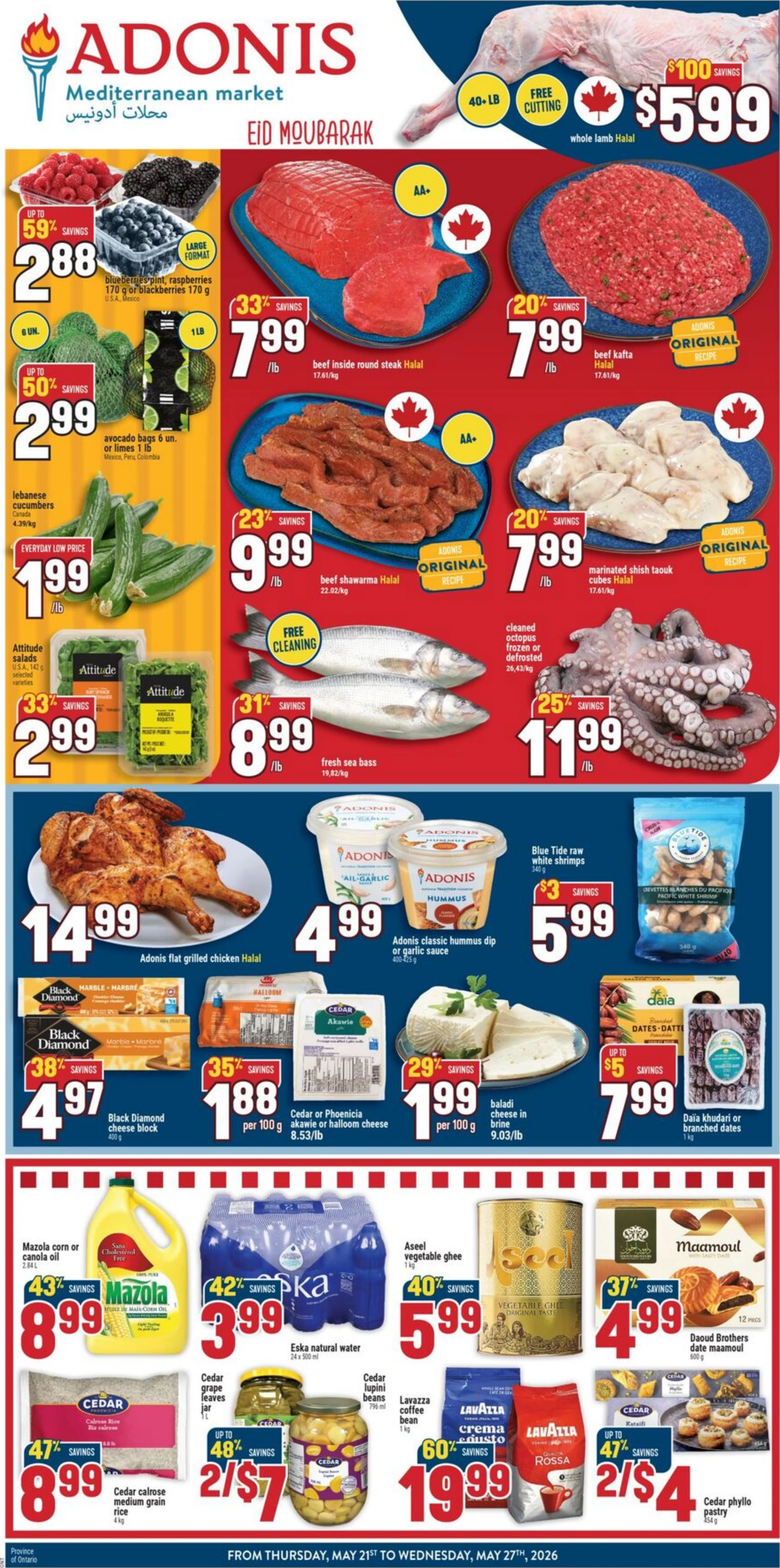 Flyer image Page 1