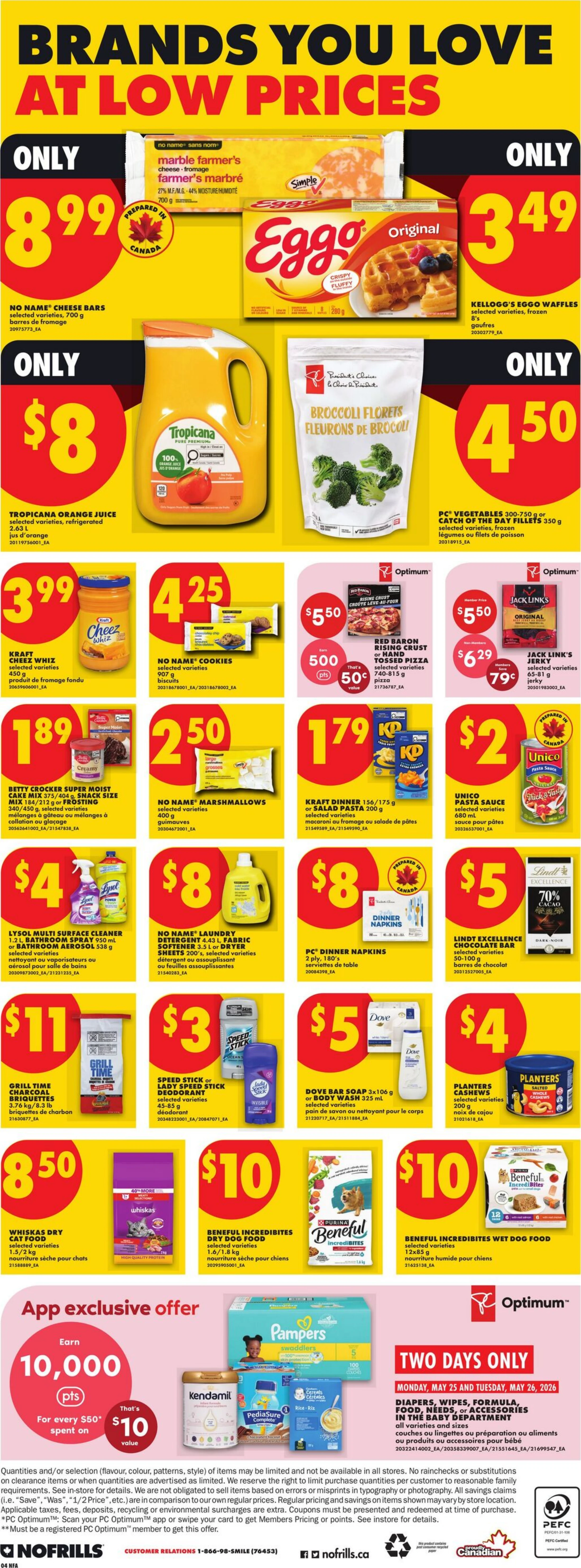 Flyer image Page 7