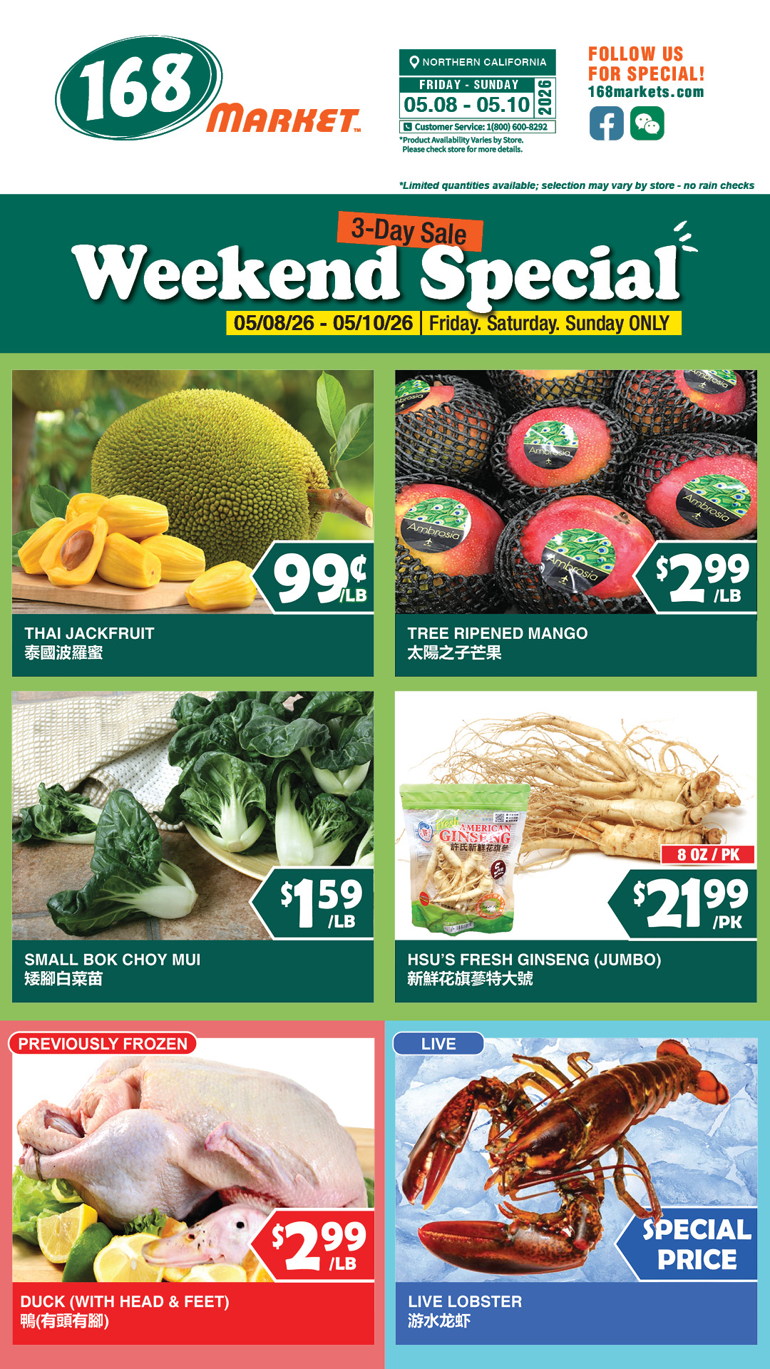 Flyer image Page 5
