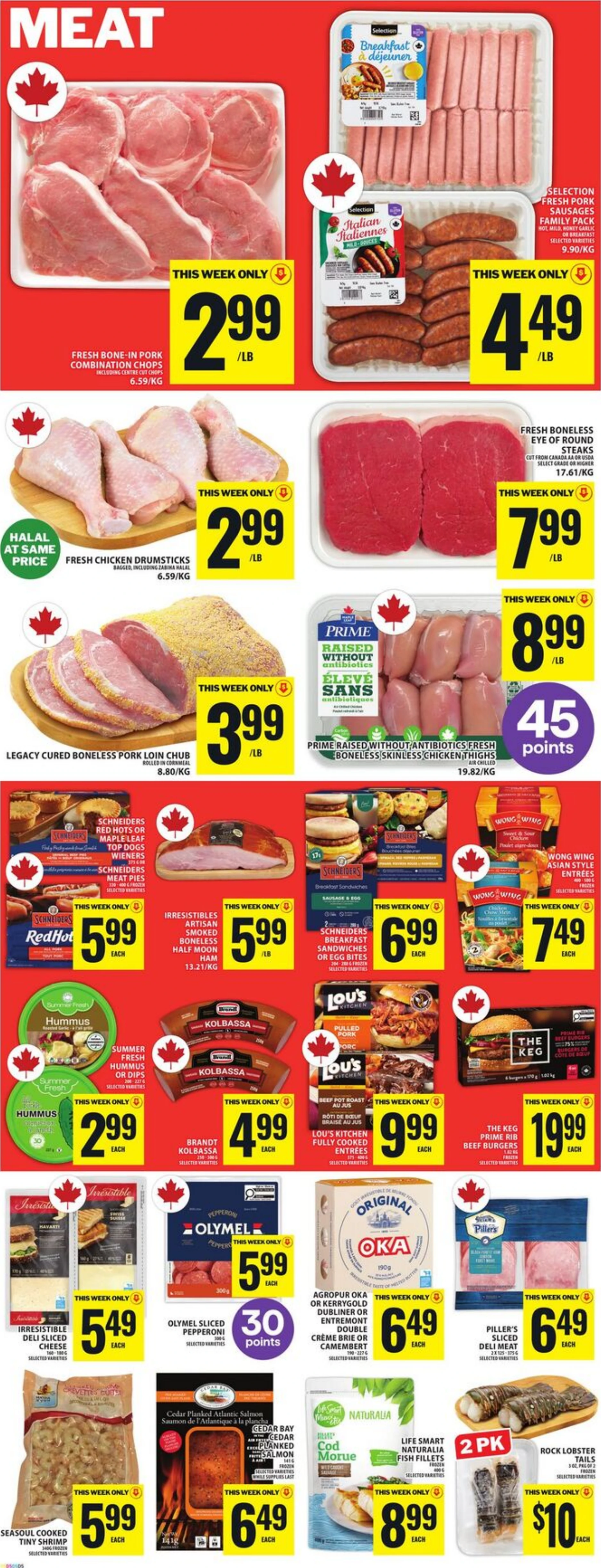 Flyer image Page 7