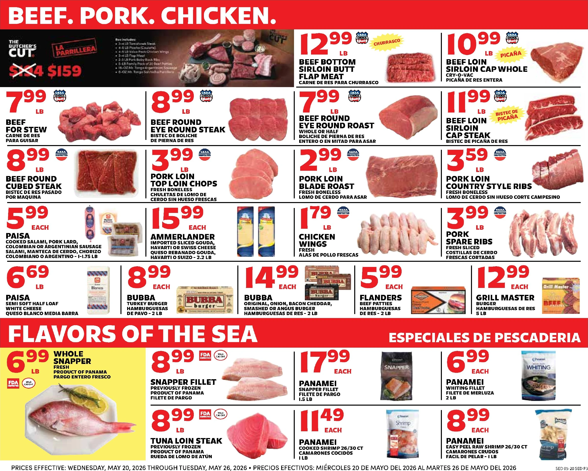 Flyer image Page 3